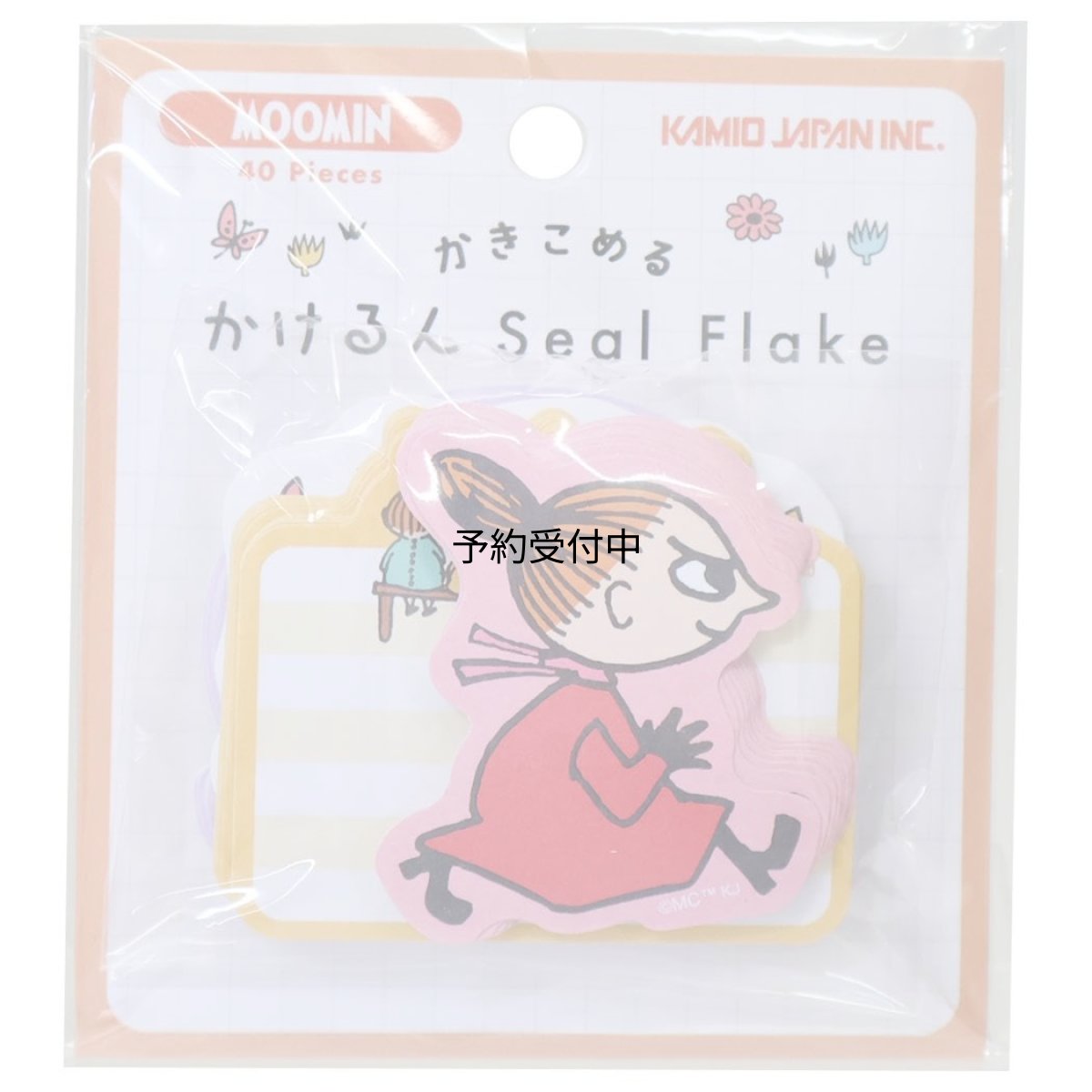 画像1: ムーミンメッセージシールかきこめる かけるんＳｅａｌ Ｆｌａｋｅ リトルミイ 北欧 (1)