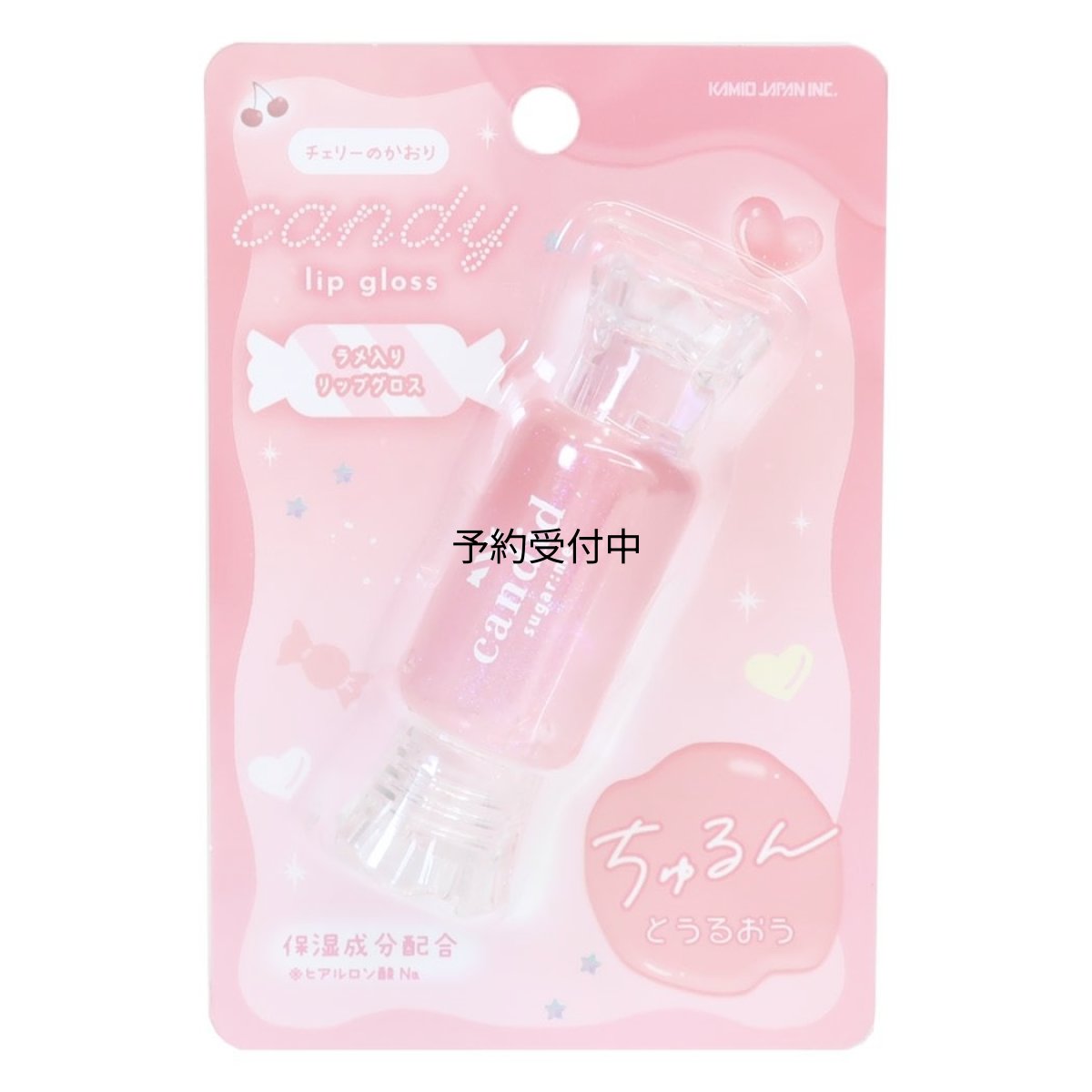 画像1: コスメ雑貨 キャンディ型グラデーションリップグロス チェリー カミオジャパン (1)