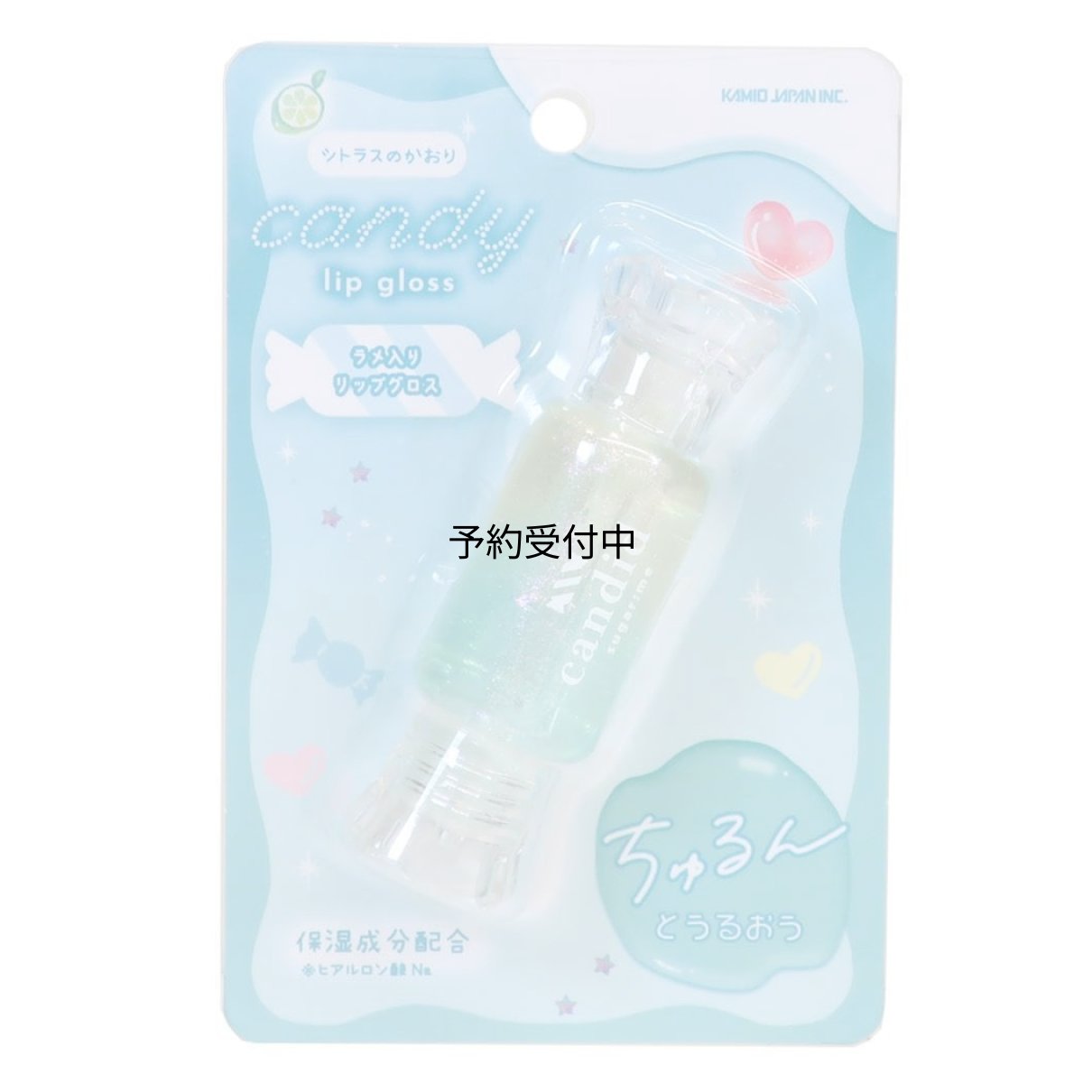 画像1: コスメ雑貨 キャンディ型グラデーションリップグロス シトラス カミオジャパン (1)