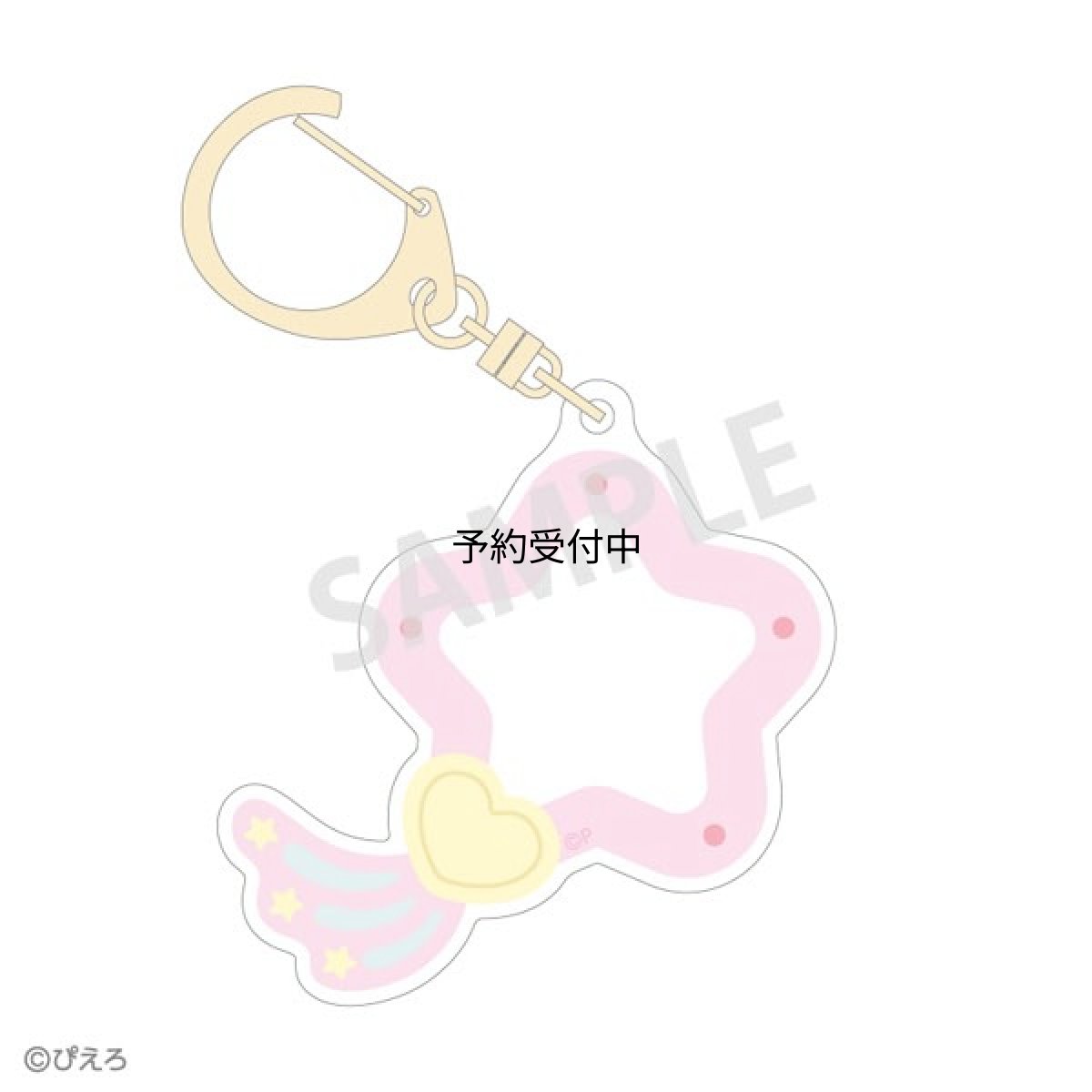 画像1: カミオジャパン 魔法の天使クリィミーマミ×魔法のプリンセスミンキーモモ モチーフアクリルキーホルダー ルミナスター (1)