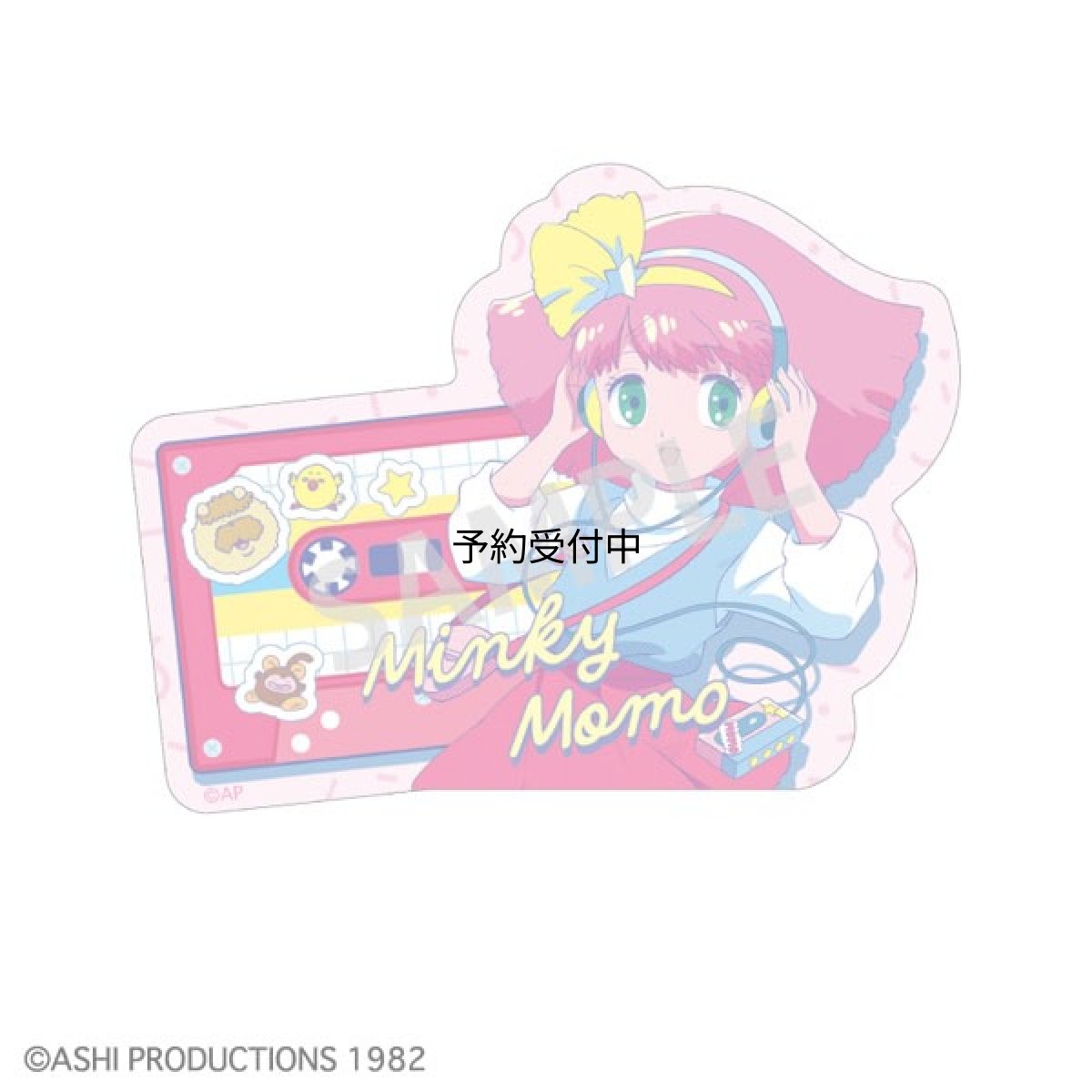 画像1: 魔法の天使クリィミーマミ×魔法のプリンセスミンキーモモ ダイカットステッカー ミンキーモモ レトロテイスト (1)