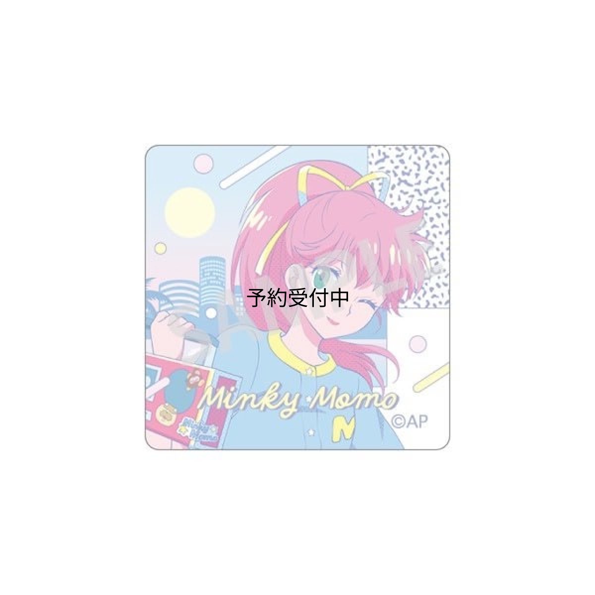 画像1: 魔法の天使クリィミーマミ×魔法のプリンセスミンキーモモ ガラスマグネット ミンキーモモ（変身後）Ａ レトロテイスト (1)