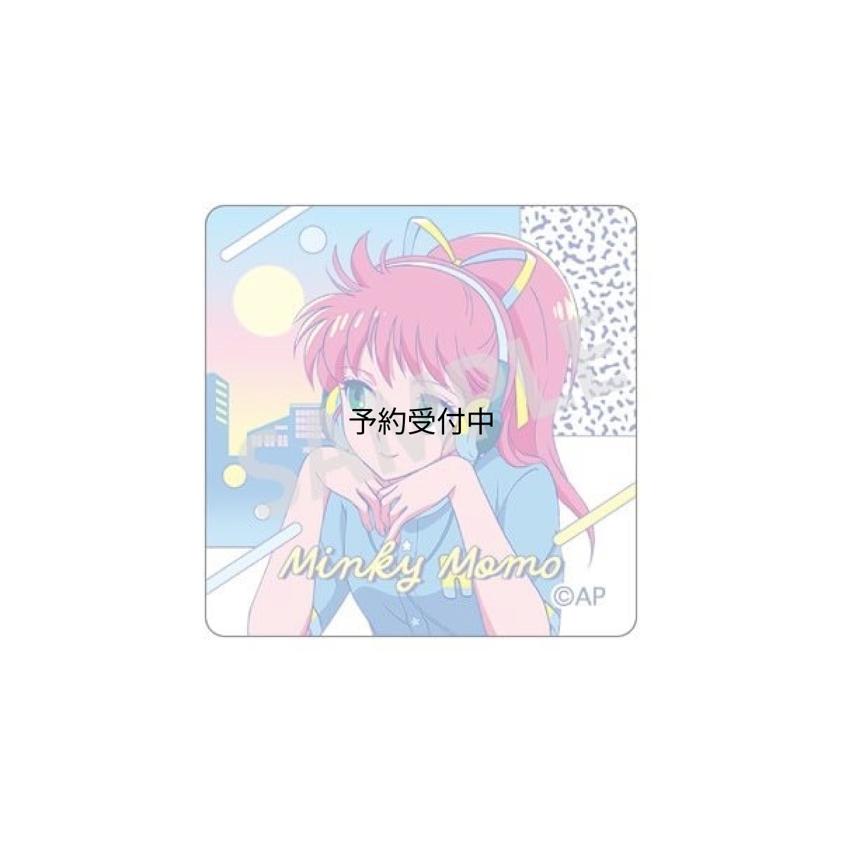 画像1: 魔法の天使クリィミーマミ×魔法のプリンセスミンキーモモ ガラスマグネット ミンキーモモ（変身後）Ｂ レトロテイスト (1)
