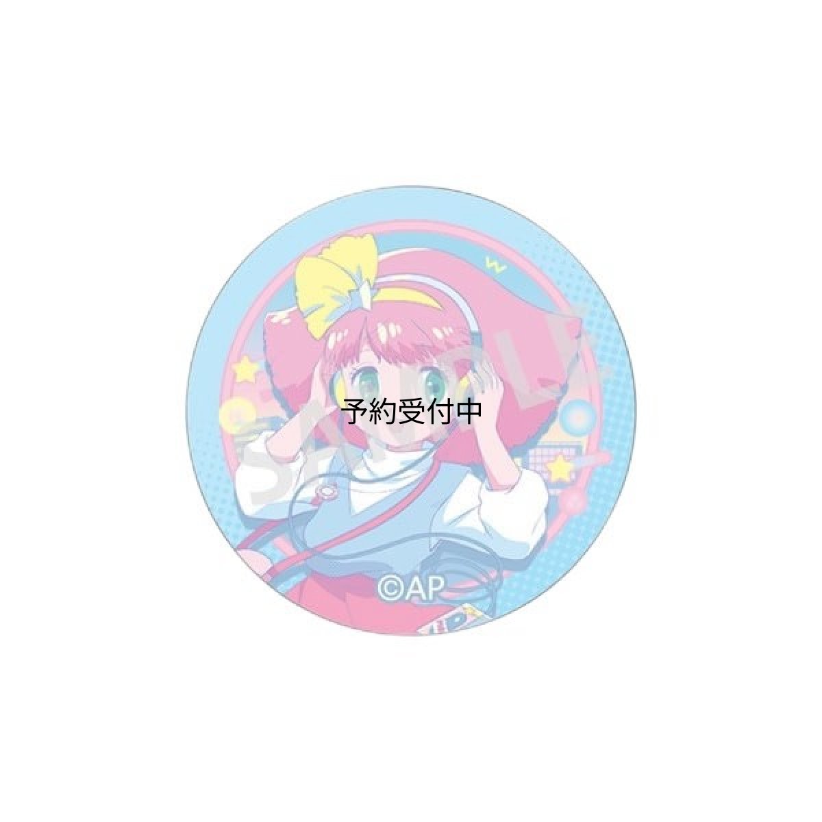 画像1: 魔法の天使クリィミーマミ×魔法のプリンセスミンキーモモ ガラスピンズ ミンキーモモ レトロテイスト (1)