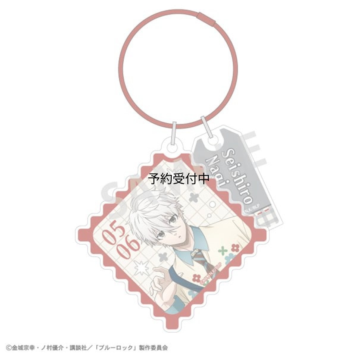 画像1: カミオジャパン ブルーロック ワイヤーリングアクリルキーホルダー 凪誠士郎 カントリーファッション (1)