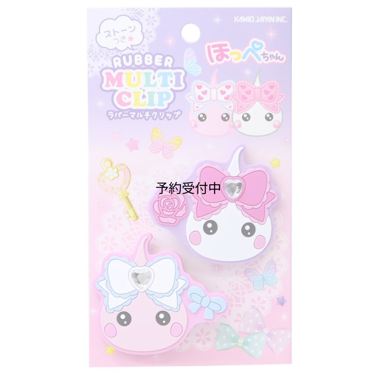 画像1: ほっぺちゃんヘアアクセストーン付きマルチクリップ パステル (1)
