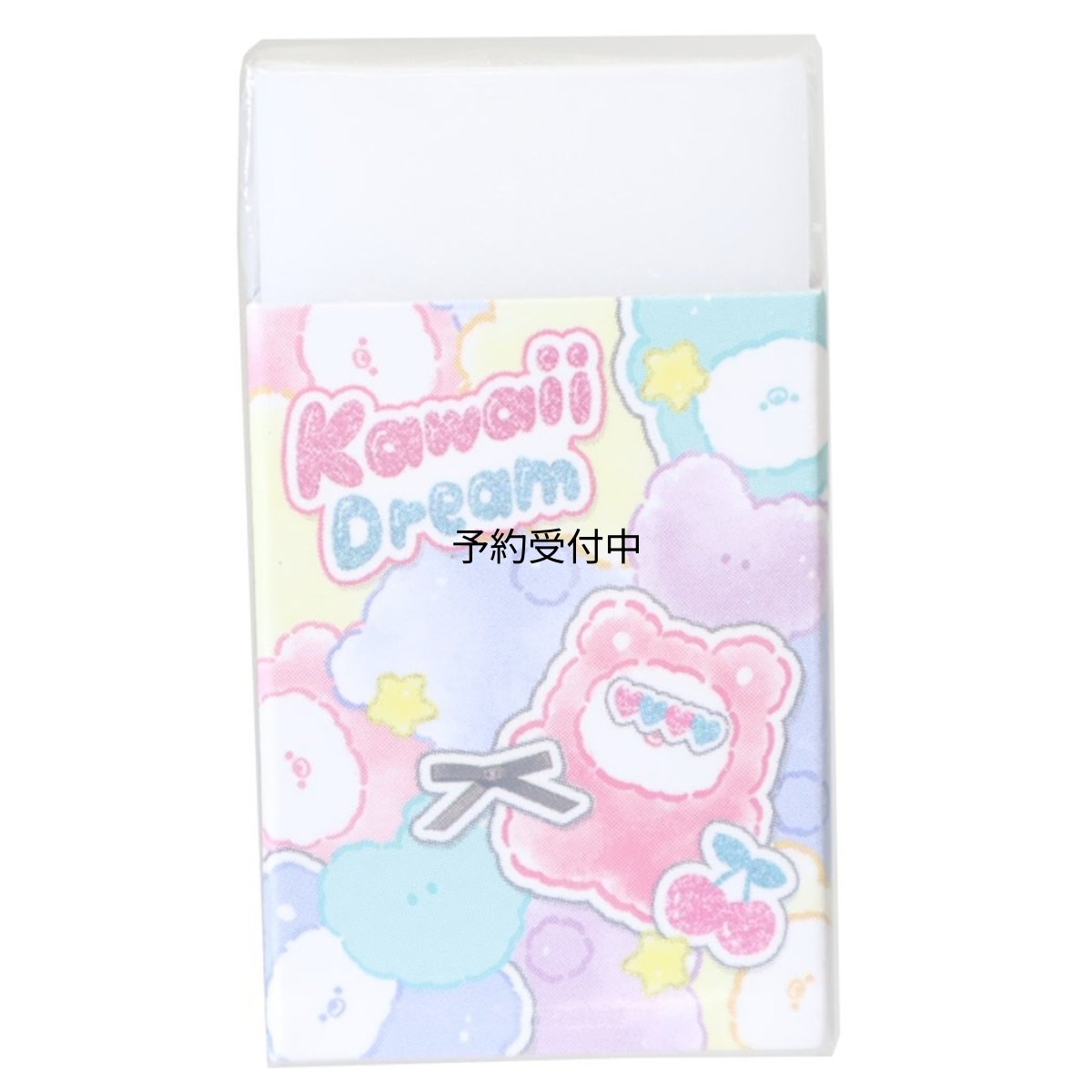 画像1: 消しゴム まとまるくん けしごむ ケシゴム Ｋａｗａｉｉ Ｄｒｅａｍ カミオジャパン (1)