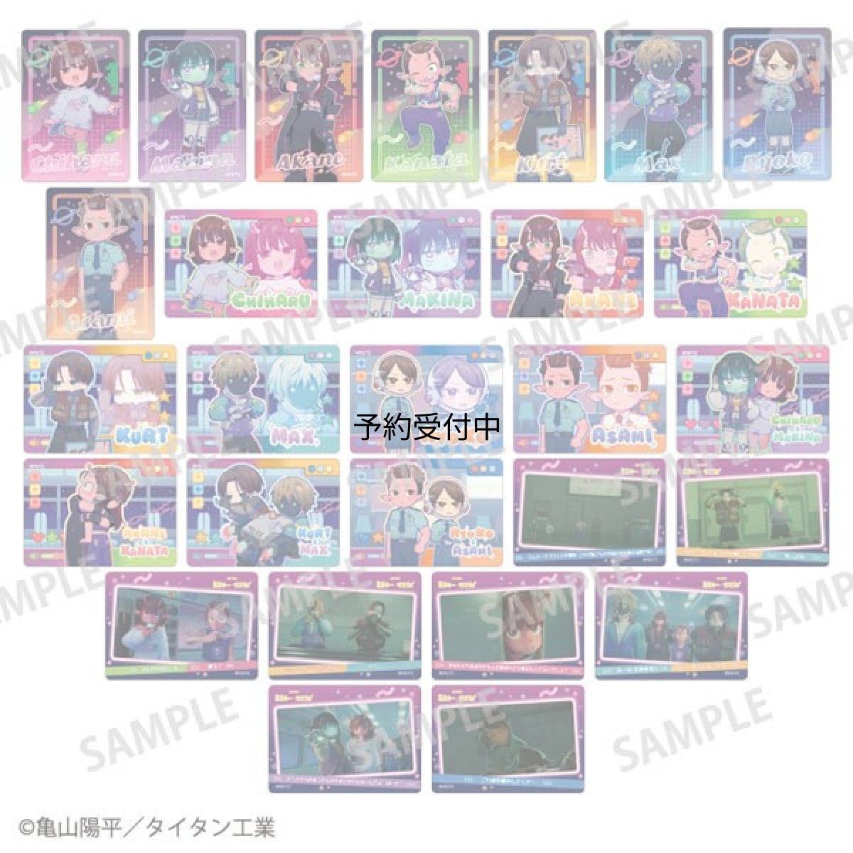 画像1: 銀河特急 ミルキー☆サブウェイ Ｐｉｃｈａｒｍ 描き起こし第２弾 １４個入りセット (1)