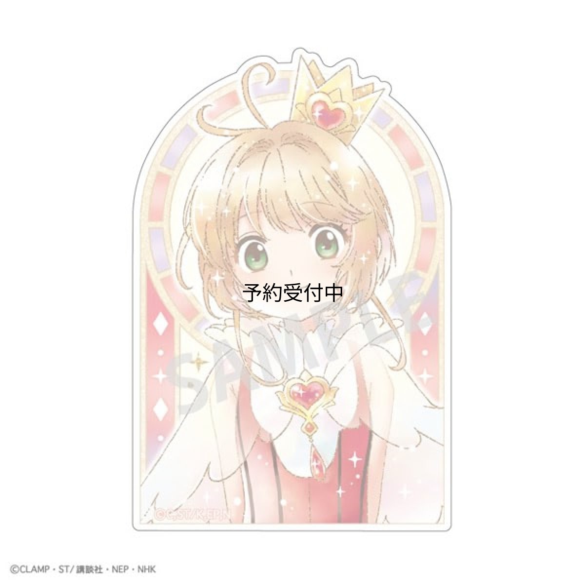 画像1: カードキャプターさくら クリアカード編 ミニデコステッカー 木之本桜Ｂ カミアニＴＯＵＣＨ (1)