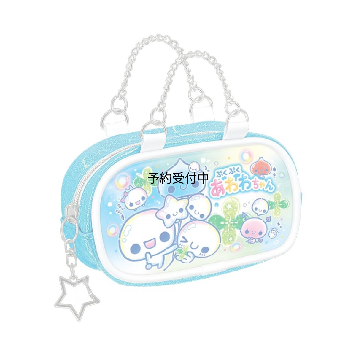画像1: カミオジャパン キーホルダー エナメルポーチキーホルダー あわわちゃん ぷくぷくあわわちゃん ２３２７５２ (1)