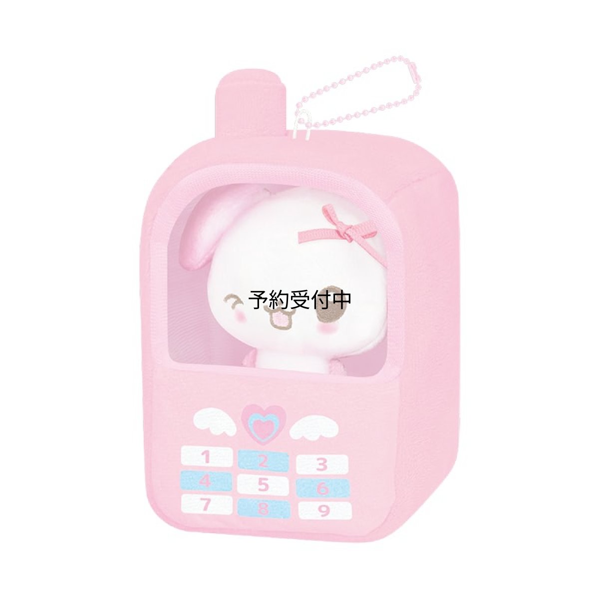 画像1: カミオジャパン キーホルダー オデカケぬいフォンキーホルダー 平成ファンシー ＨＡＰＰＹ ＭＡＲＣＨ ２３２８１０ (1)