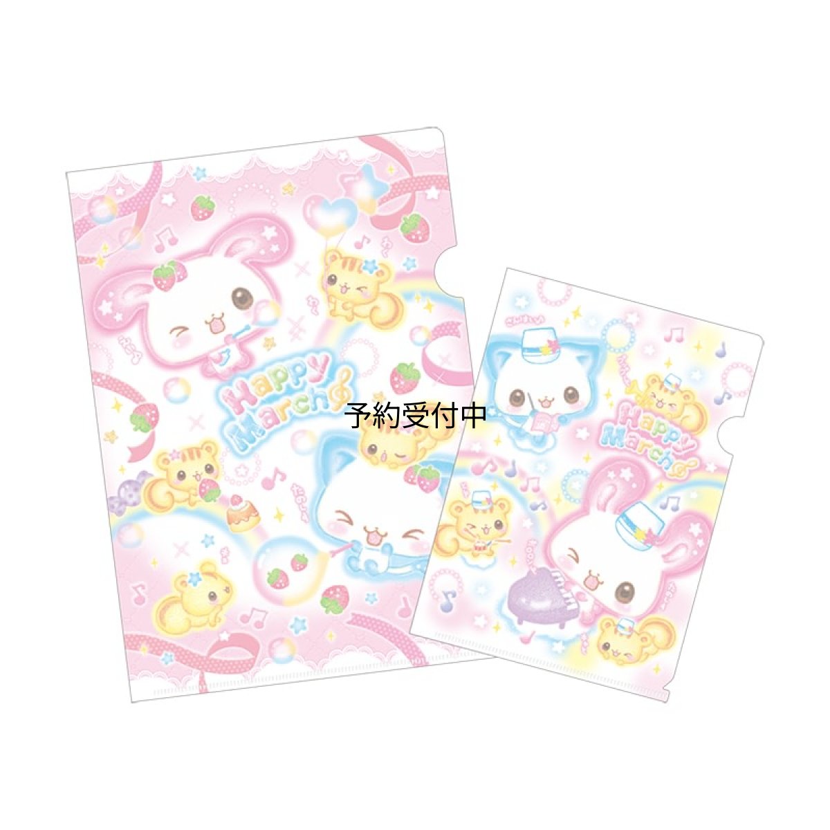 画像1: カミオジャパン クリアファイル セットクリアファイル 平成ファンシー ＨＡＰＰＹ ＭＡＲＣＨ ２３２８２７ (1)