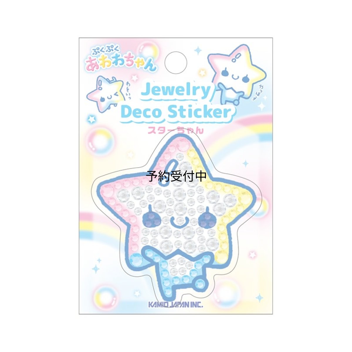 画像1: カミオジャパン シール ジュエリーデコステッカー あわわちゃん スターちゃん ２３２９０８ (1)
