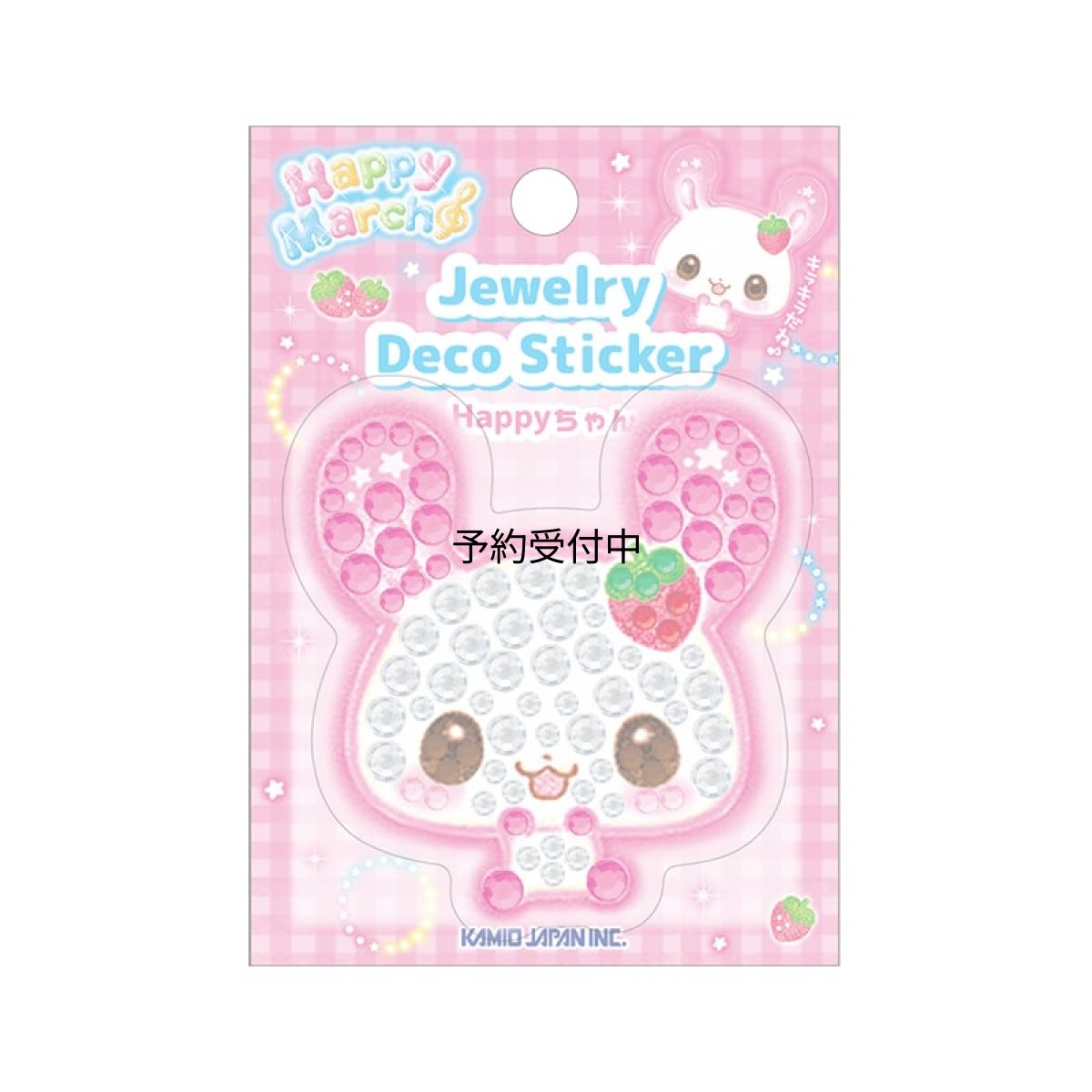 画像1: カミオジャパン シール ジュエリーデコステッカー 平成ファンシー ＨＡＰＰＹちゃん ２３２９１０ (1)