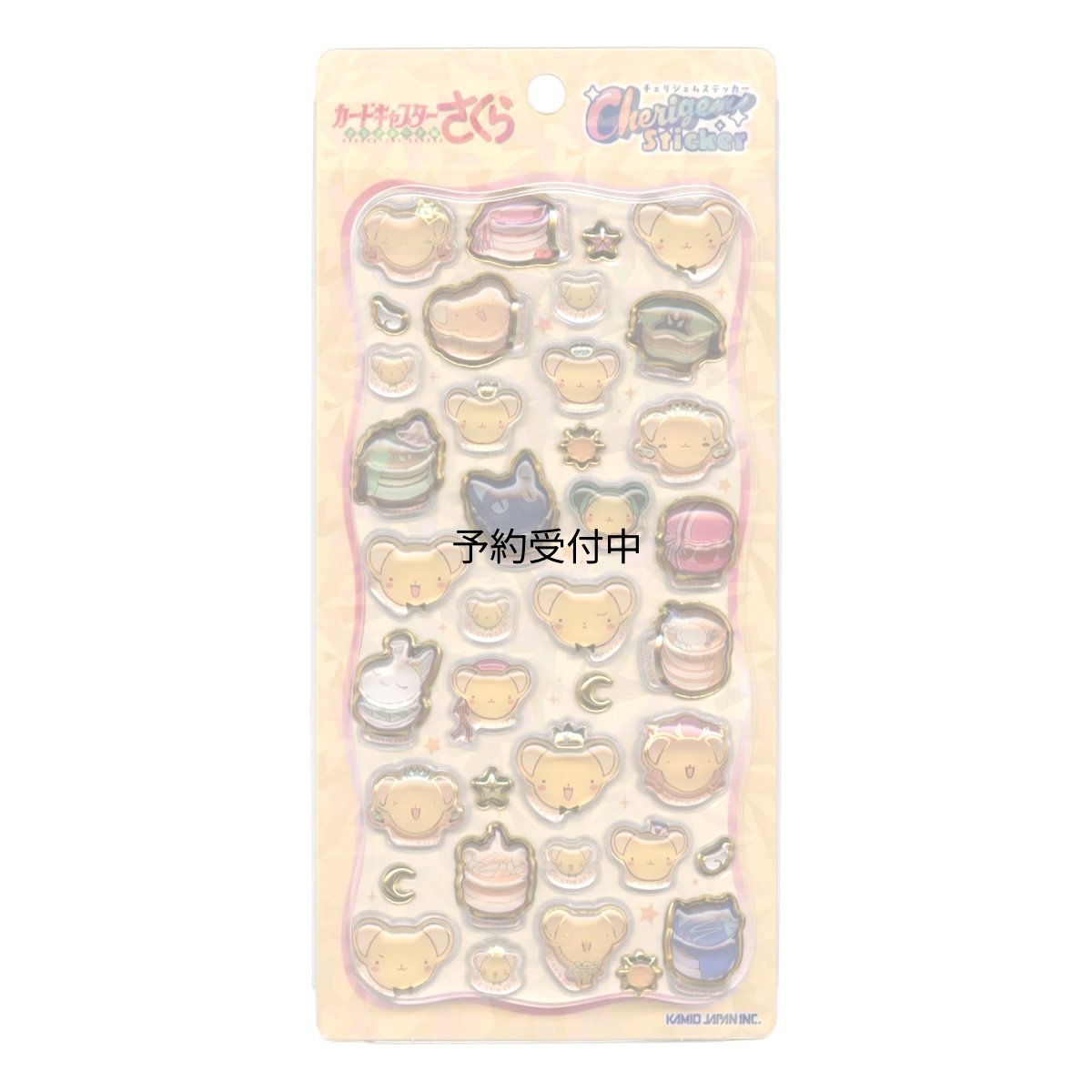 画像1: カードキャプターさくら クリアカード編 Ｃｈｅｒｉｇｅｍ Ｓｔｉｃｋｅｒ ケロちゃんとスイーツ (1)