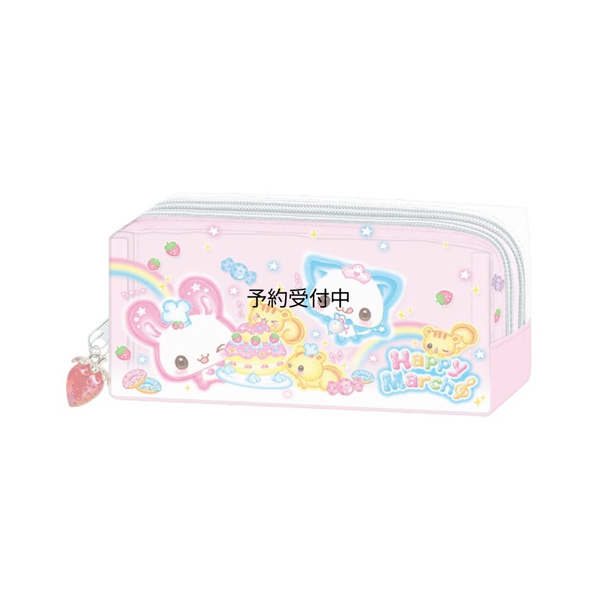 画像1: カミオジャパン ペンケース ツインファスナーペンケース 平成ファンシー ＨＡＰＰＹ ＭＡＲＣＨ ２３３５１４ (1)