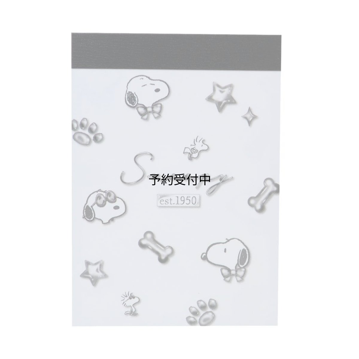 画像1: スヌーピー メモ帳 プチメモ ミニミニメモ ｓｉｌｖｅｒ ｍｏｄｅ ピーナッツ カミオジャパン (1)