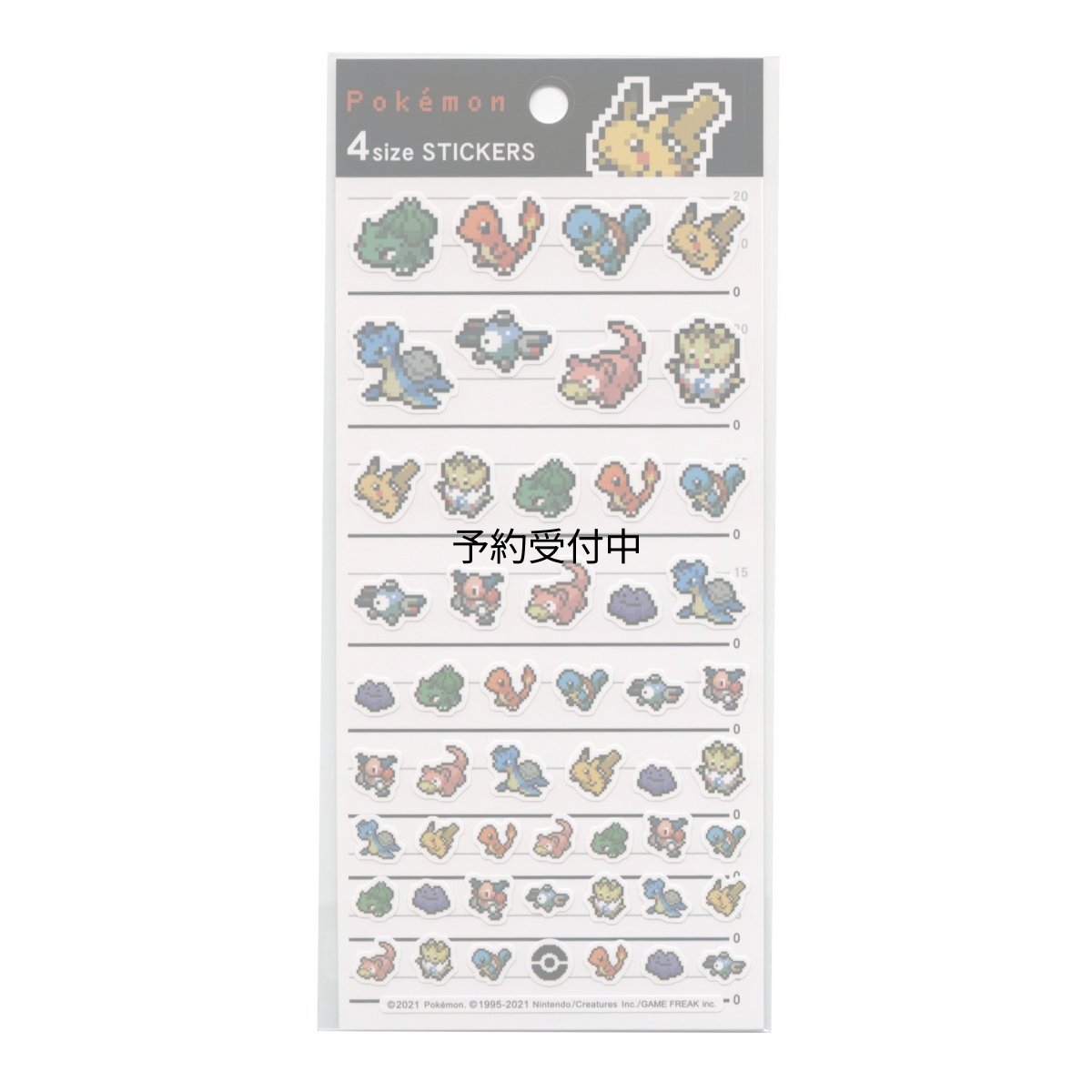 画像1: カミオジャパン ポケットモンスター ４サイズステッカーズ ピカチュウ ピクセルアート ００７２２１ (1)