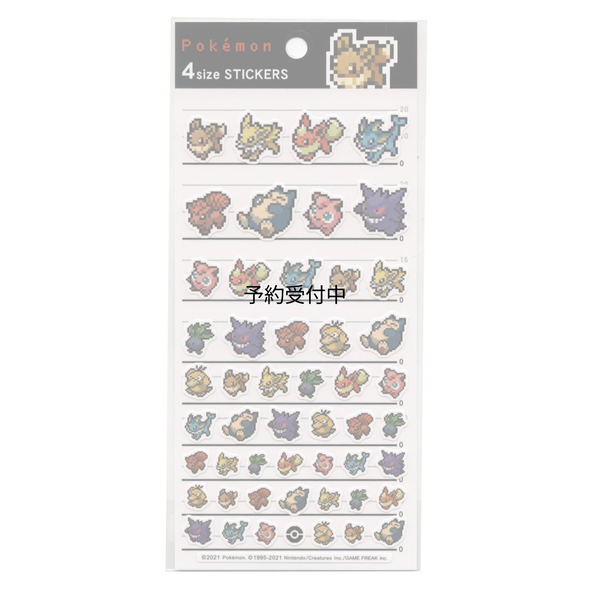 画像1: カミオジャパン ポケットモンスター ４サイズステッカーズ イーブイ ピクセルアート ００７２３８ (1)
