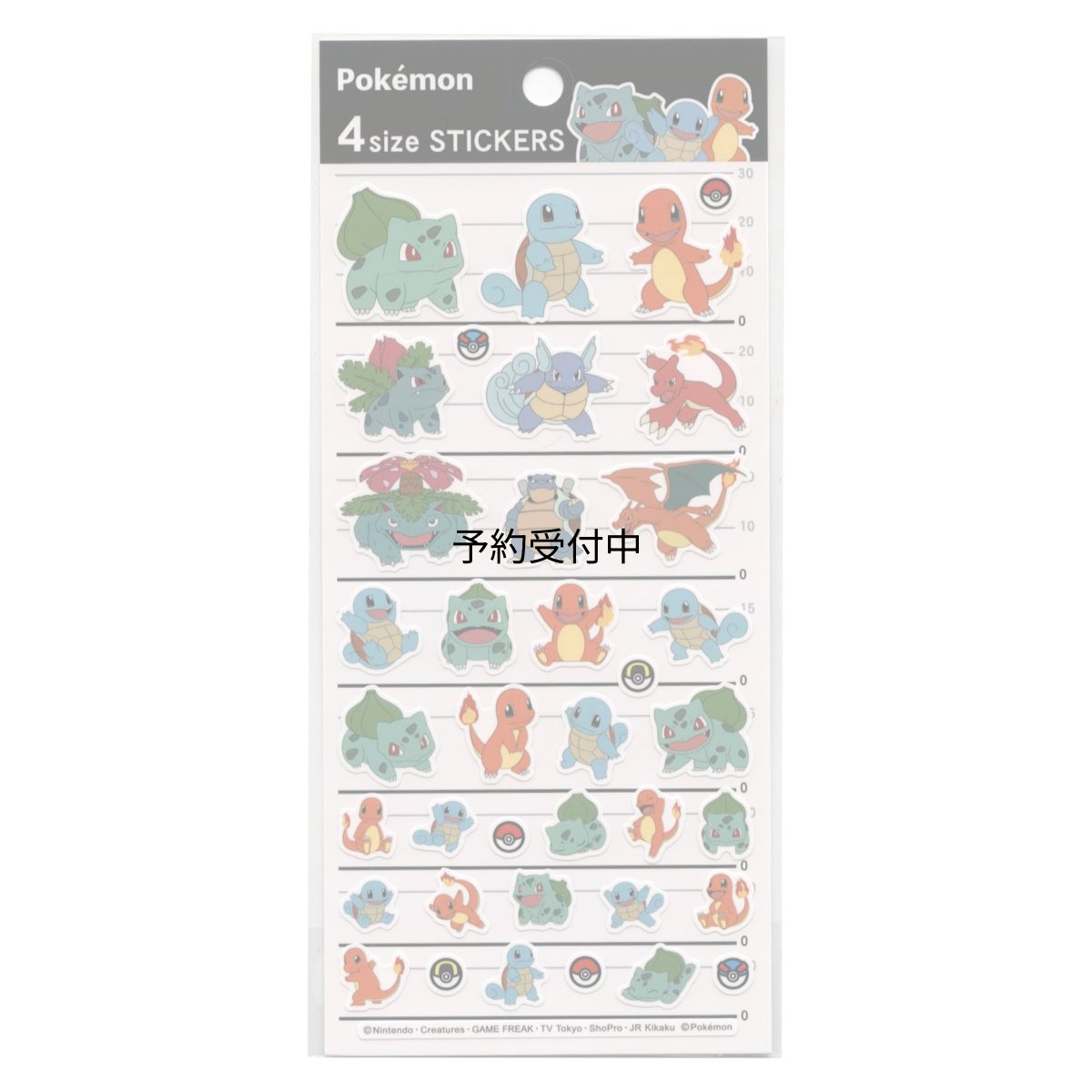 画像1: カミオジャパン ポケットモンスター ４サイズステッカーズ カントー地方 ００７３３７ (1)