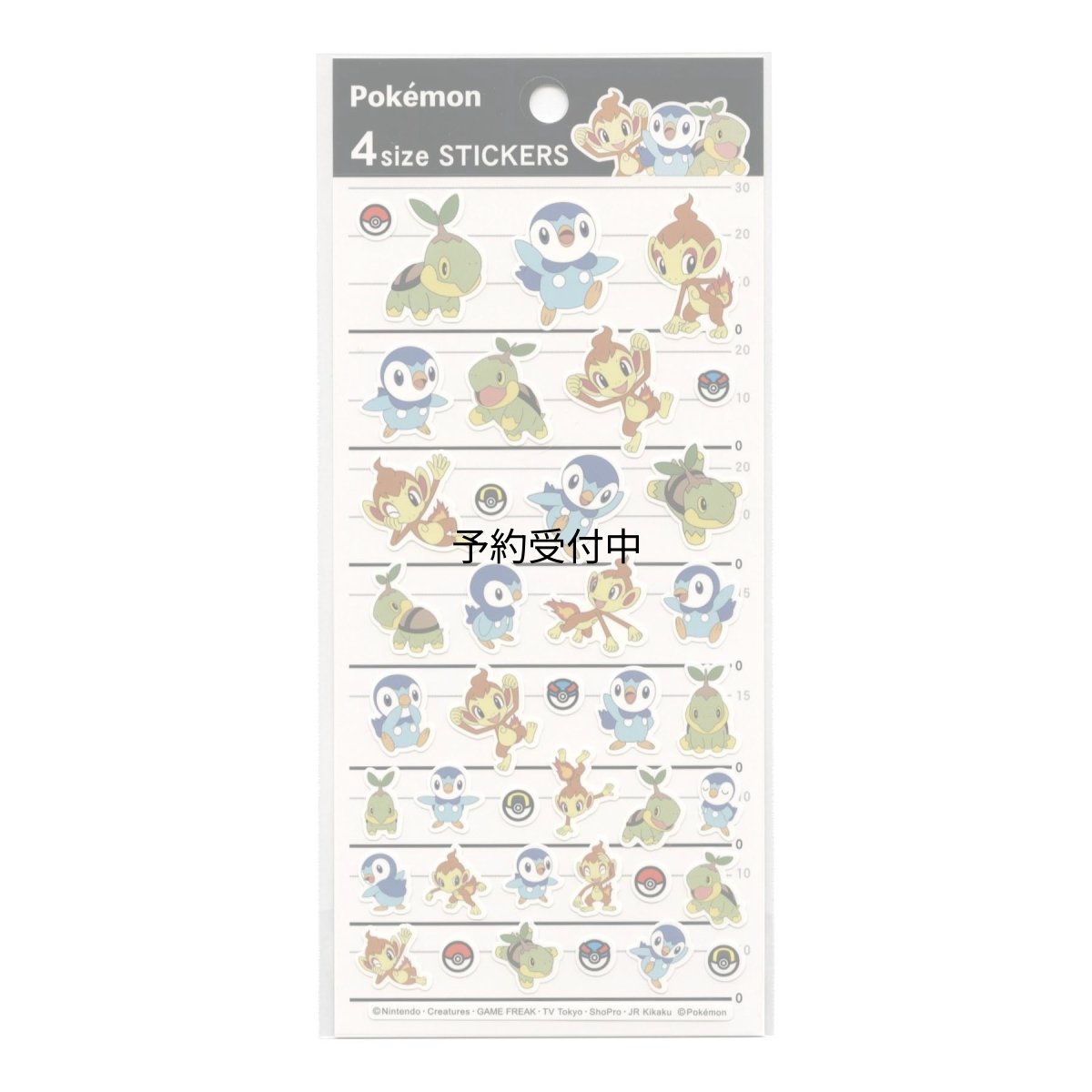 画像1: カミオジャパン ポケットモンスター ４サイズステッカーズ シンオウ地方 ００７３６８ (1)