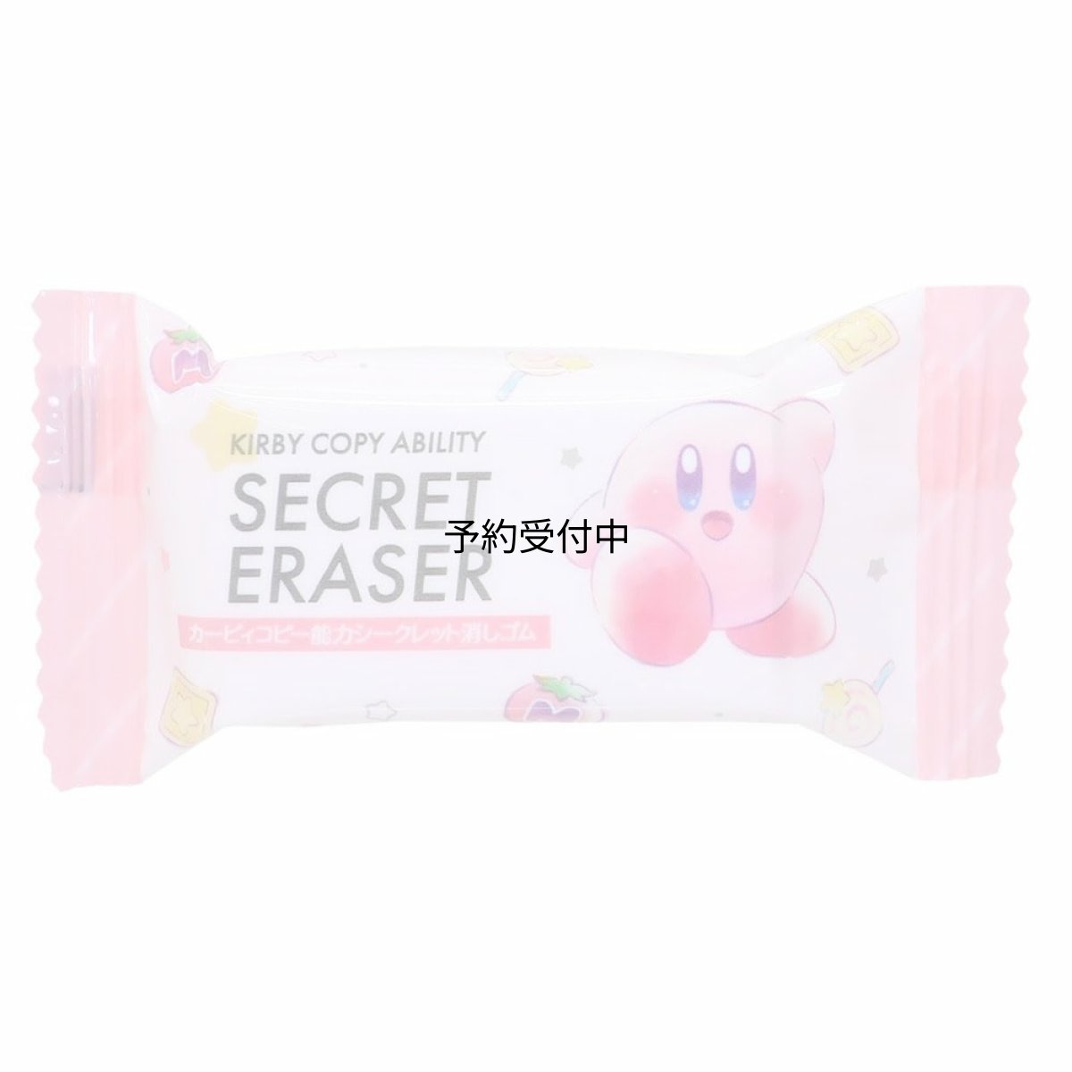 画像1: カミオジャパン 星のカービィ シークレット消しゴム ＣＯＰＹ ＡＢＩＬＩＴＹ 全６種 ランダム１個 単品販売 ※柄は選べません (1)