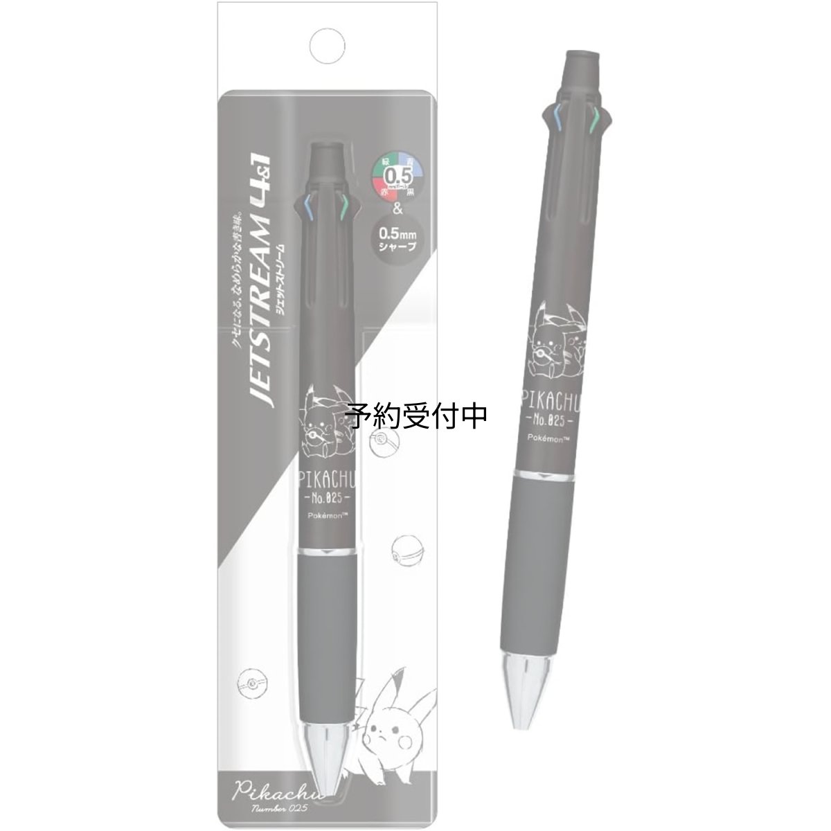 画像1: カミオジャパン（Ｋａｍｉｏｊａｐａｎ） ポケモン ピカチュウ ジェットストリーム ４＆１ 多機能ペン ０．５ 黒 ３０２６１７ (1)