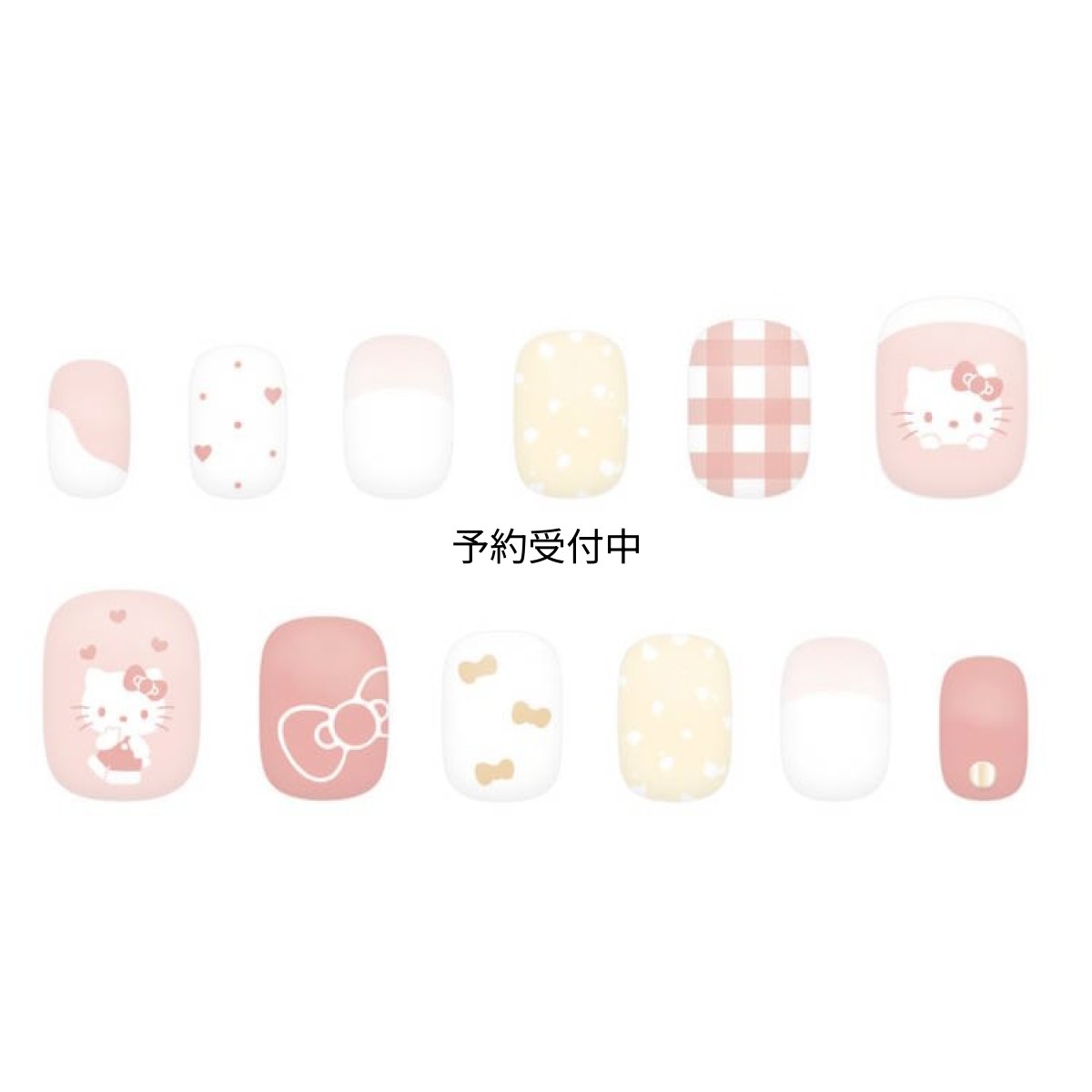 画像1: サンリオ ハローキティ ネイルチップ (1)