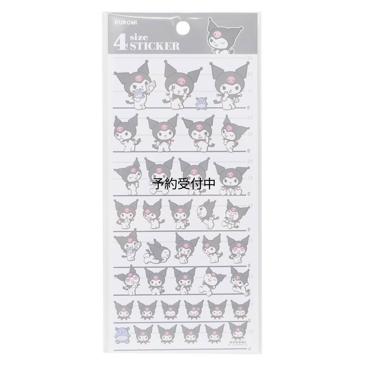 画像1: クロミシールシート４サイズステッカー ４ＳＩＺＥ ＳＴＩＣＫＥＲサンリオ (1)