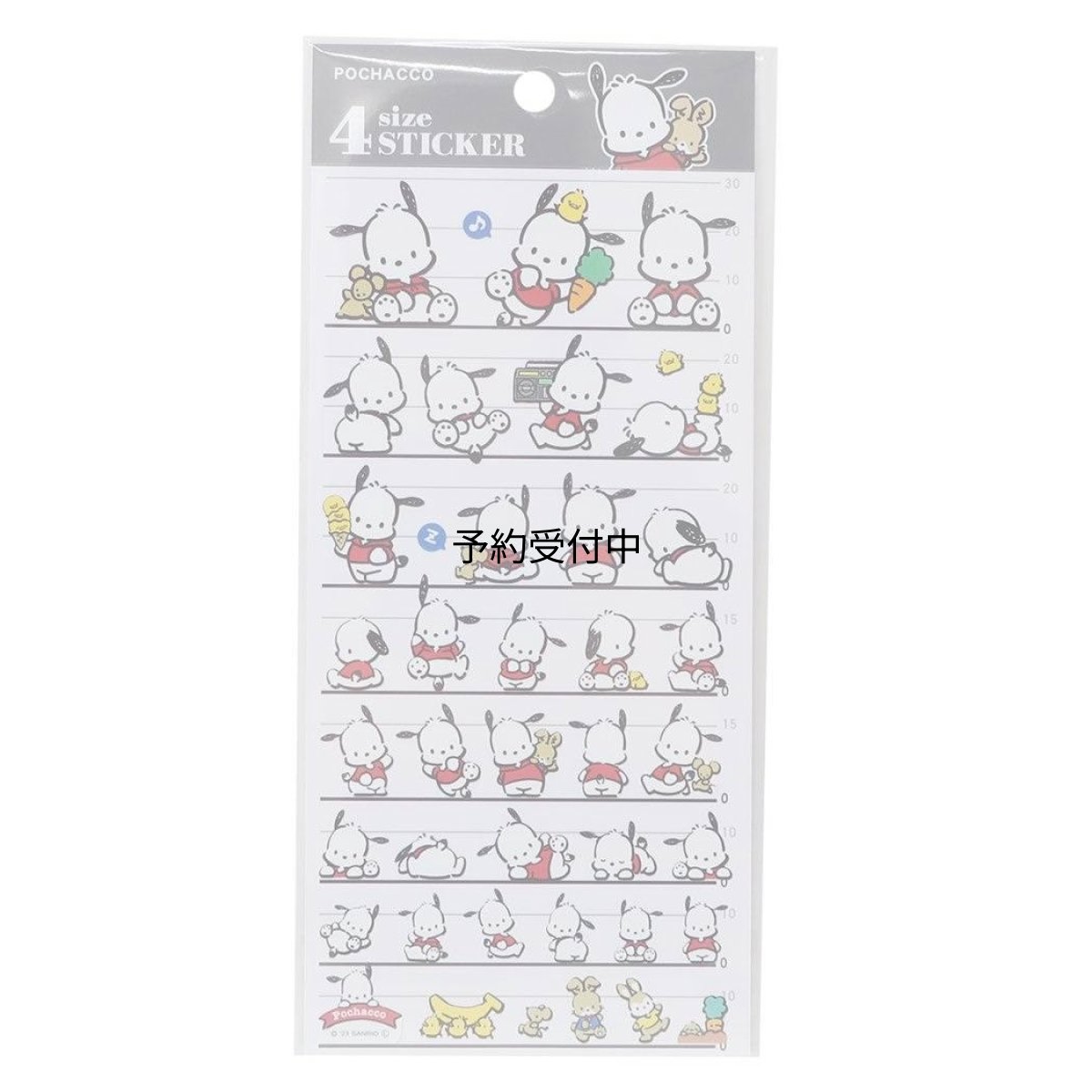 画像1: ポチャッコシールシート４サイズステッカー ４ＳＩＺＥ ＳＴＩＣＫＥＲサンリオ (1)