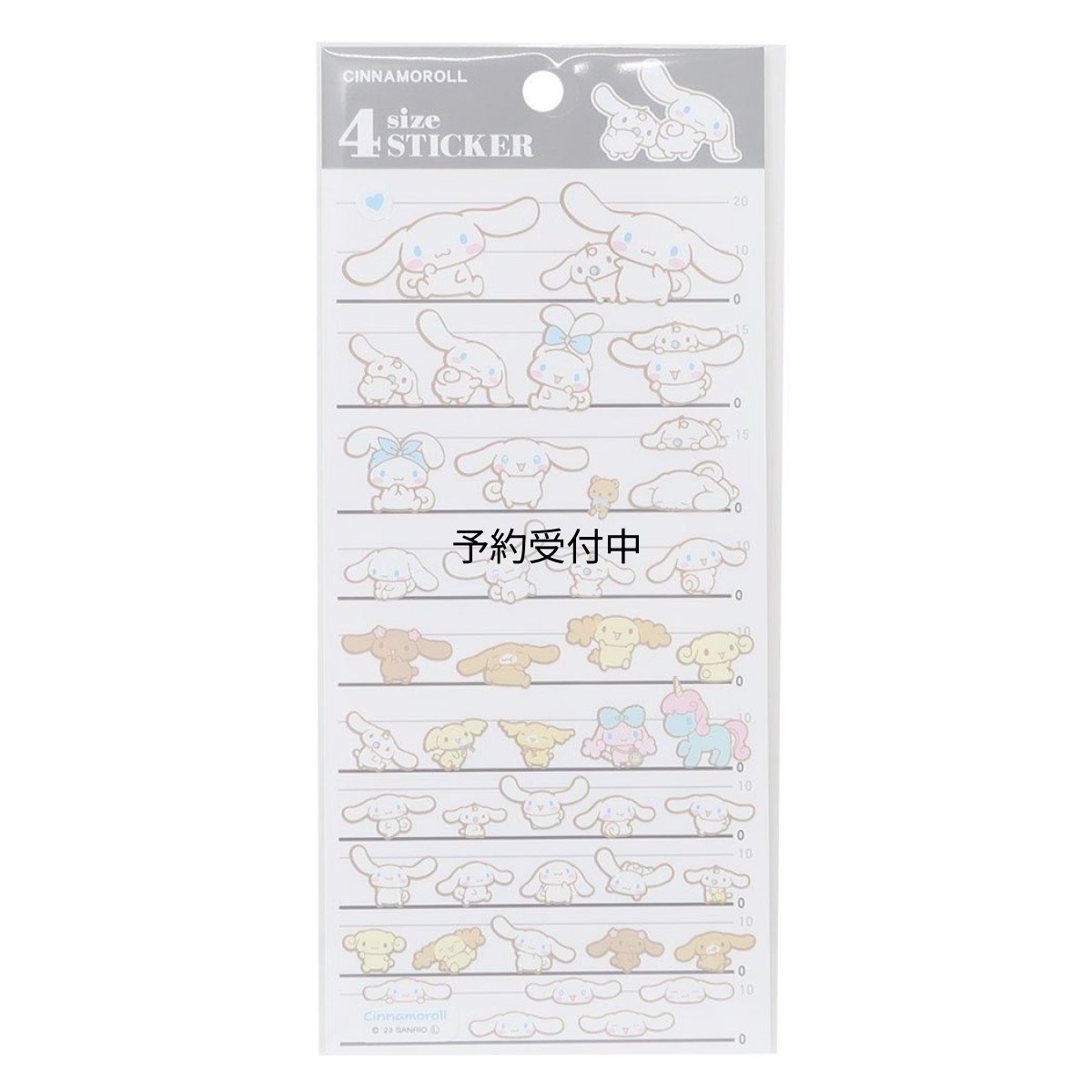 画像1: シナモロールシールシート４サイズステッカー ４ＳＩＺＥ ＳＴＩＣＫＥＲサンリオ (1)