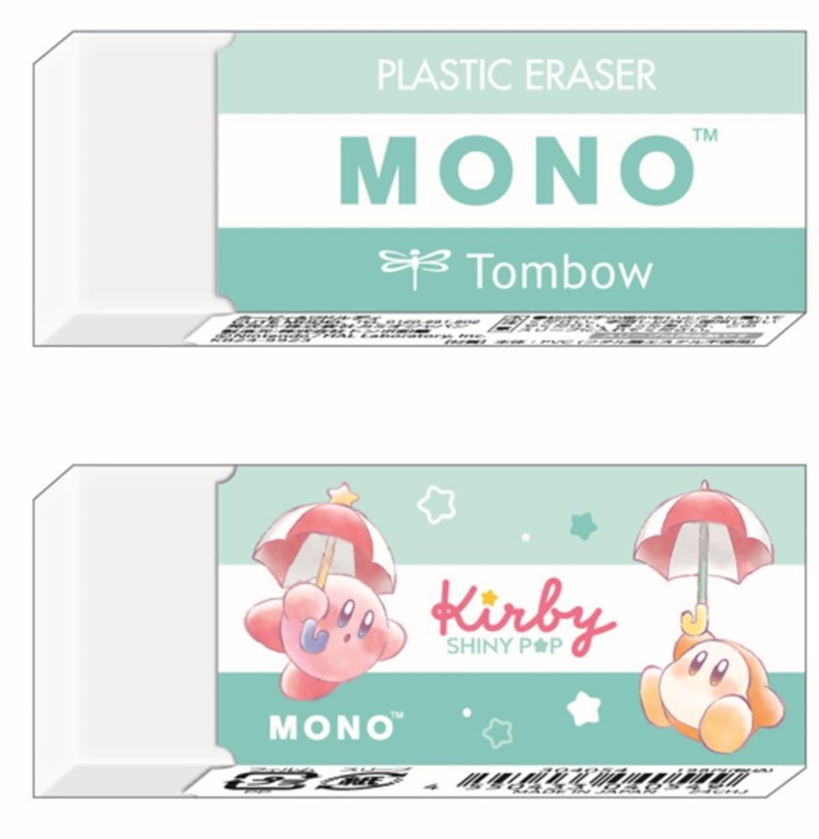 画像1: カミオジャパン 星のカービィ ＭＯＮＯ消しゴム カービィ＆ワドルディ けしごむ ケシゴム 字消し モノ消しゴム ０４０５４９ (1)