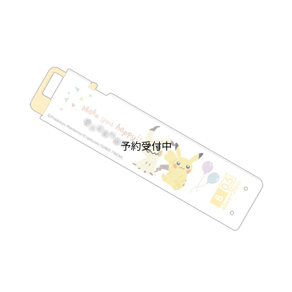 画像1: カミオジャパン ポケモン シャープペン替え芯 １ＰＵＳＨ替え芯 ミミッキュ ピカチュウ ３０４５１８ (1)