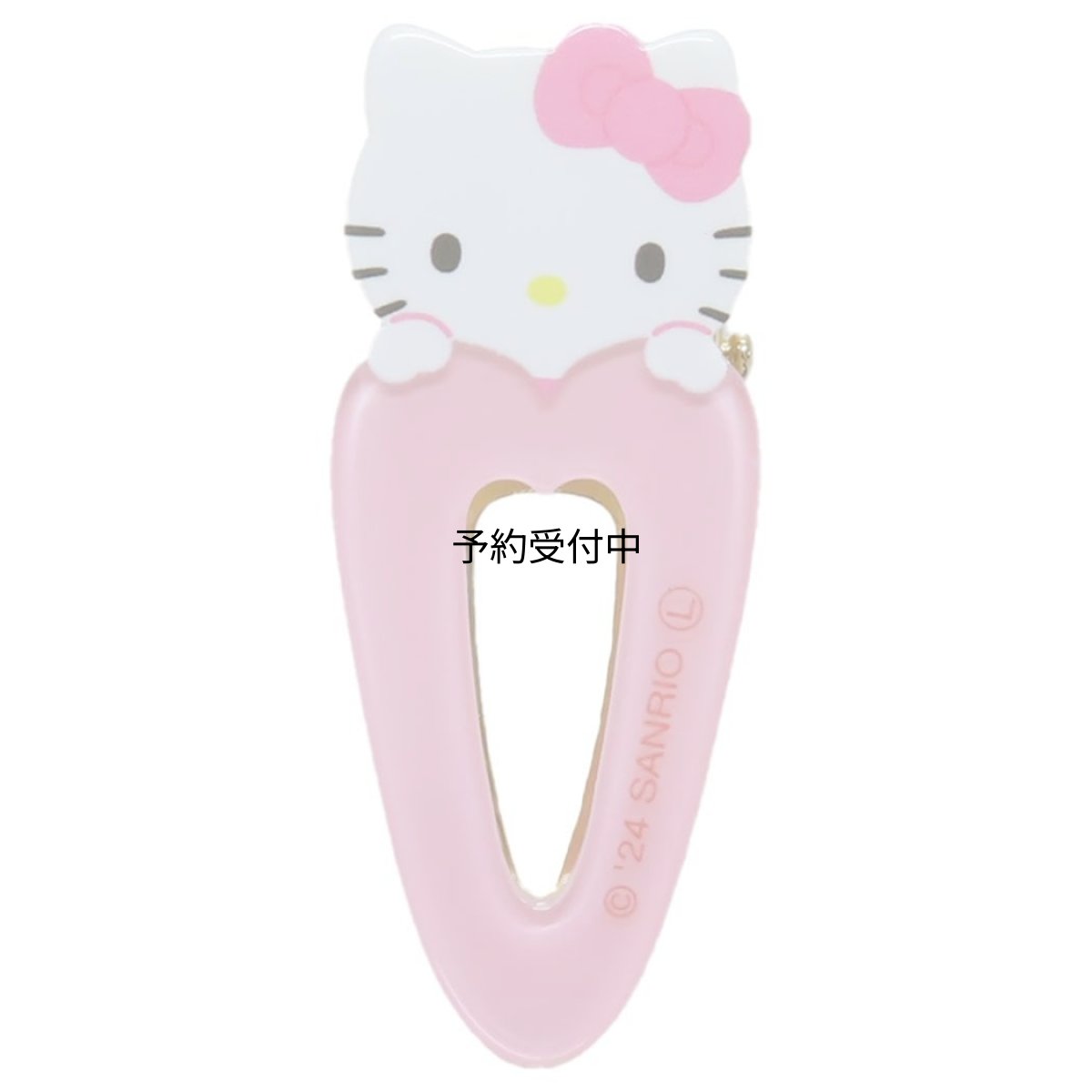 画像1: サンリオ ハローキティ ヘアクリップ (1)