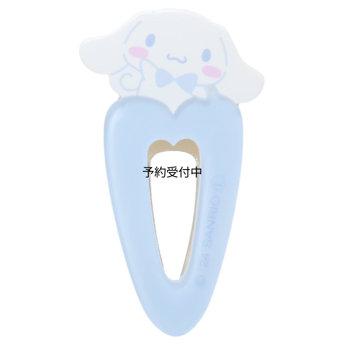 画像1: サンリオ シナモロール ヘアクリップ (1)