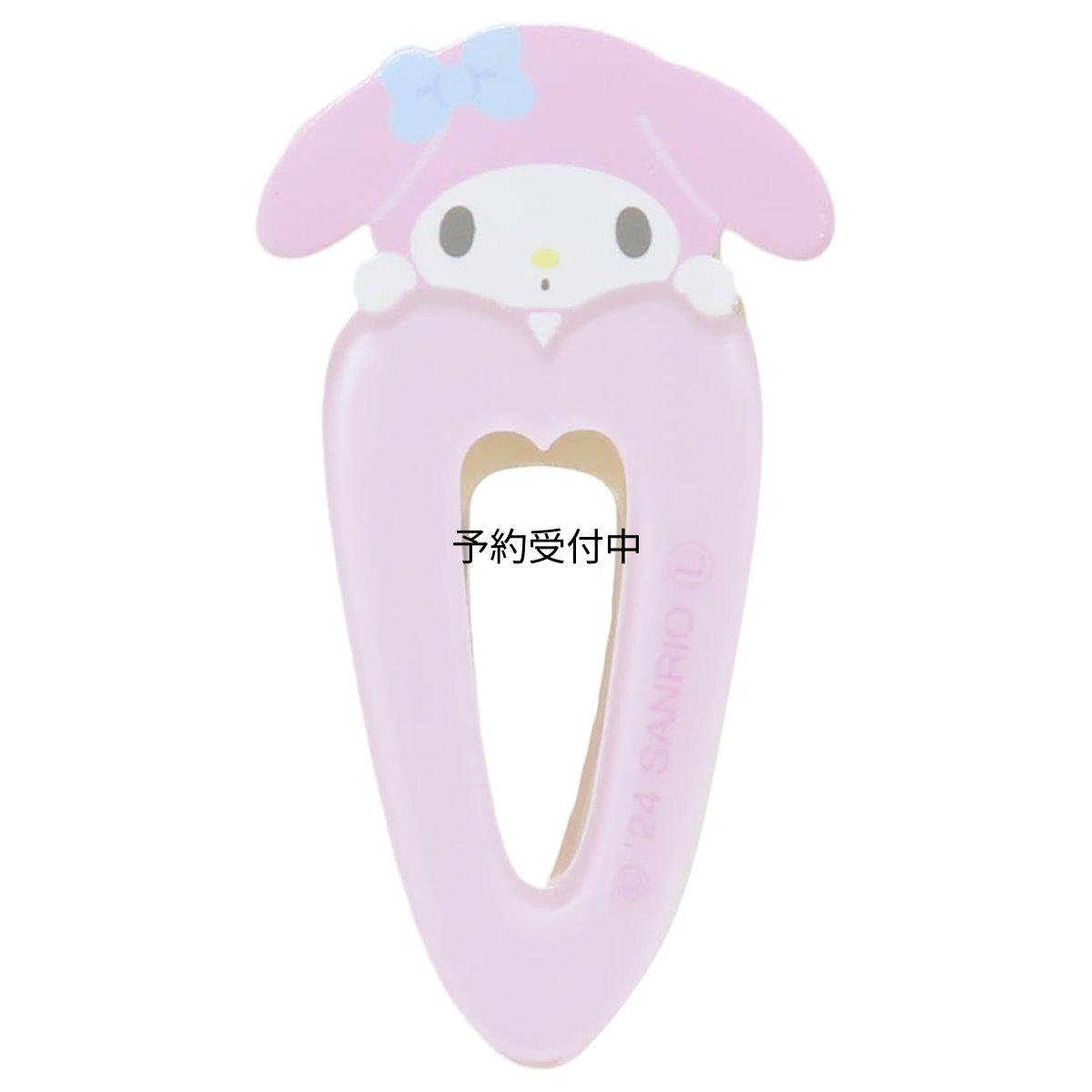 画像1: サンリオ マイメロディ ヘアクリップ (1)