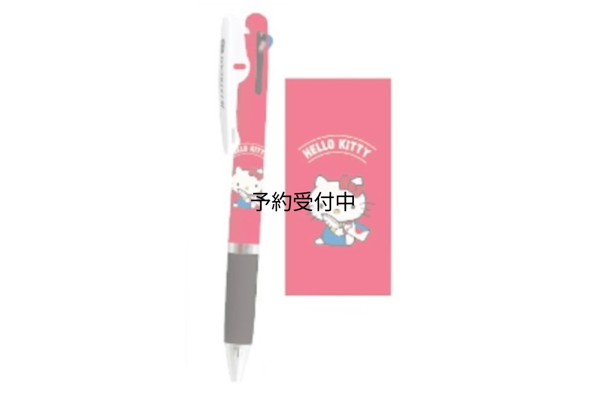画像1: カミオジャパン ジェットストリーム ３Ｃ ０．５ｍｍ ハローキティ (1)