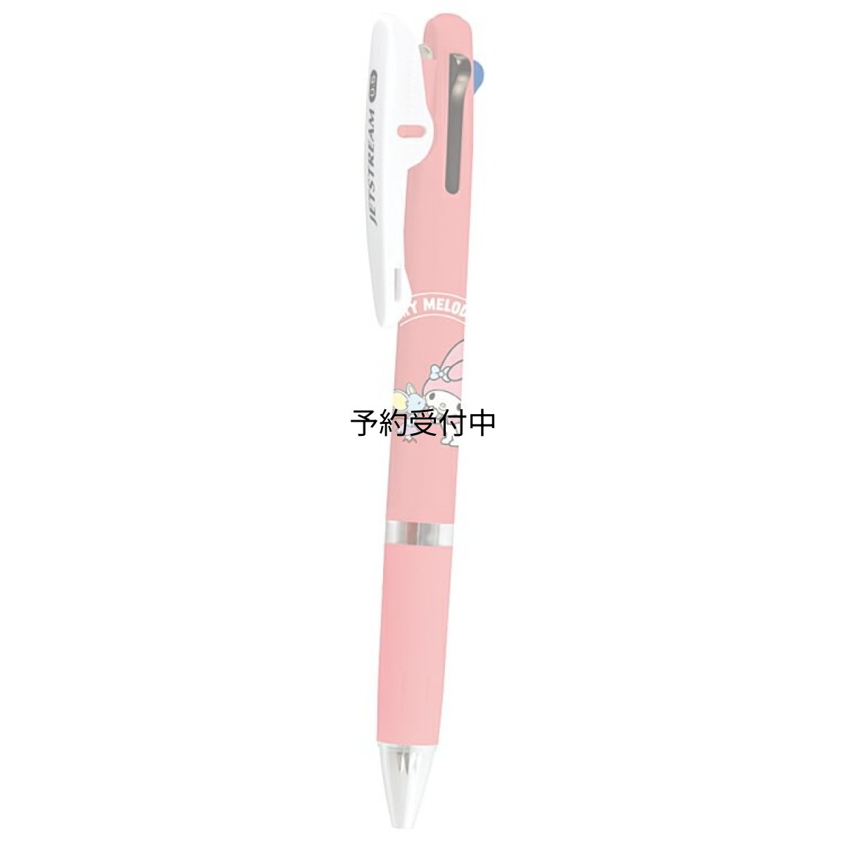 画像1: カミオジャパン ジェットストリーム ３Ｃ ０．５ｍｍ マイメロディ (1)