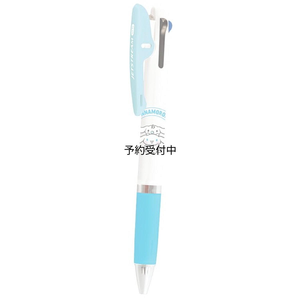 画像1: サンリオ ジェットストリーム３色ボールペン シナモロール (1)