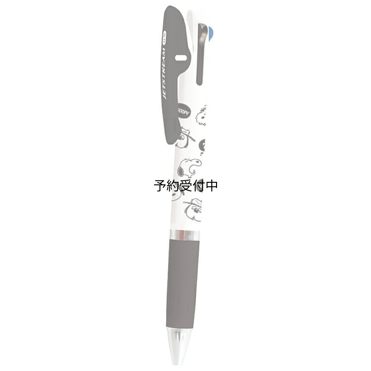 画像1: カミオジャパン ジェットストリーム ３Ｃ ０．５ｍｍ スヌーピー フェイスチラシ (1)