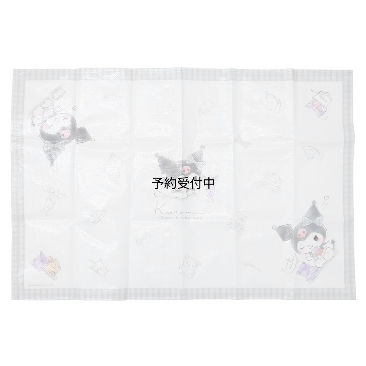 画像1: クロミピクニック用品レジャーシート スイーツのじかん サンリオ (1)