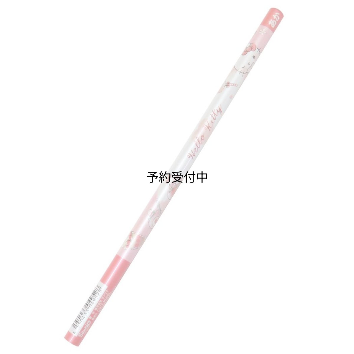 画像1: ハローキティ赤鉛筆ノーマル赤鉛筆サンリオ (1)