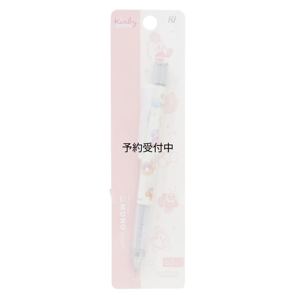 画像1: 星のカービィ モノグラフシャープ ０．５ｍｍ ＥＶＥＲ (1)