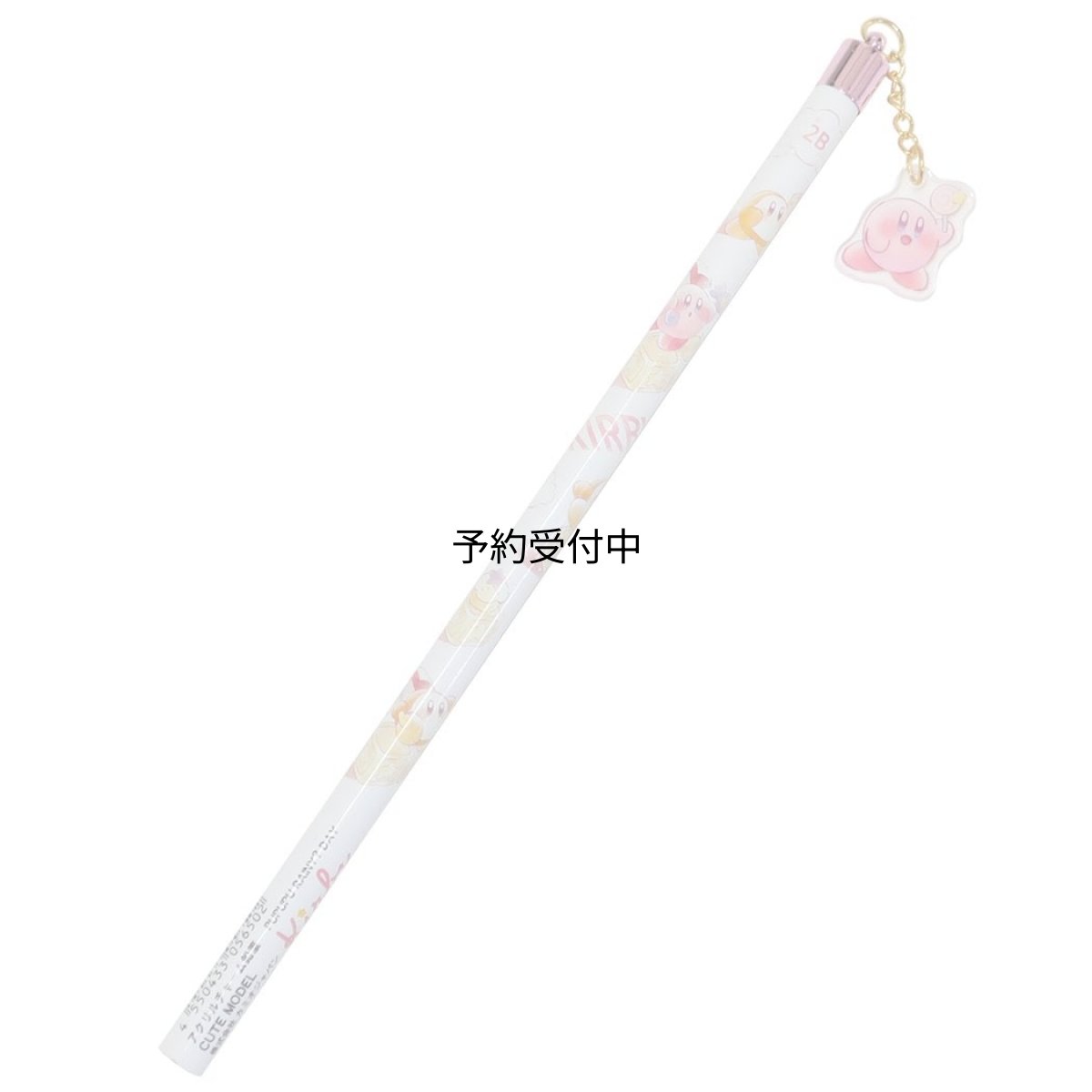 画像1: 星のカービィ鉛筆アクリルチャーム鉛筆２Ｂ ＰＵＰＵＰＵ ＲＡＩＮＹ ＤＡＹ (1)