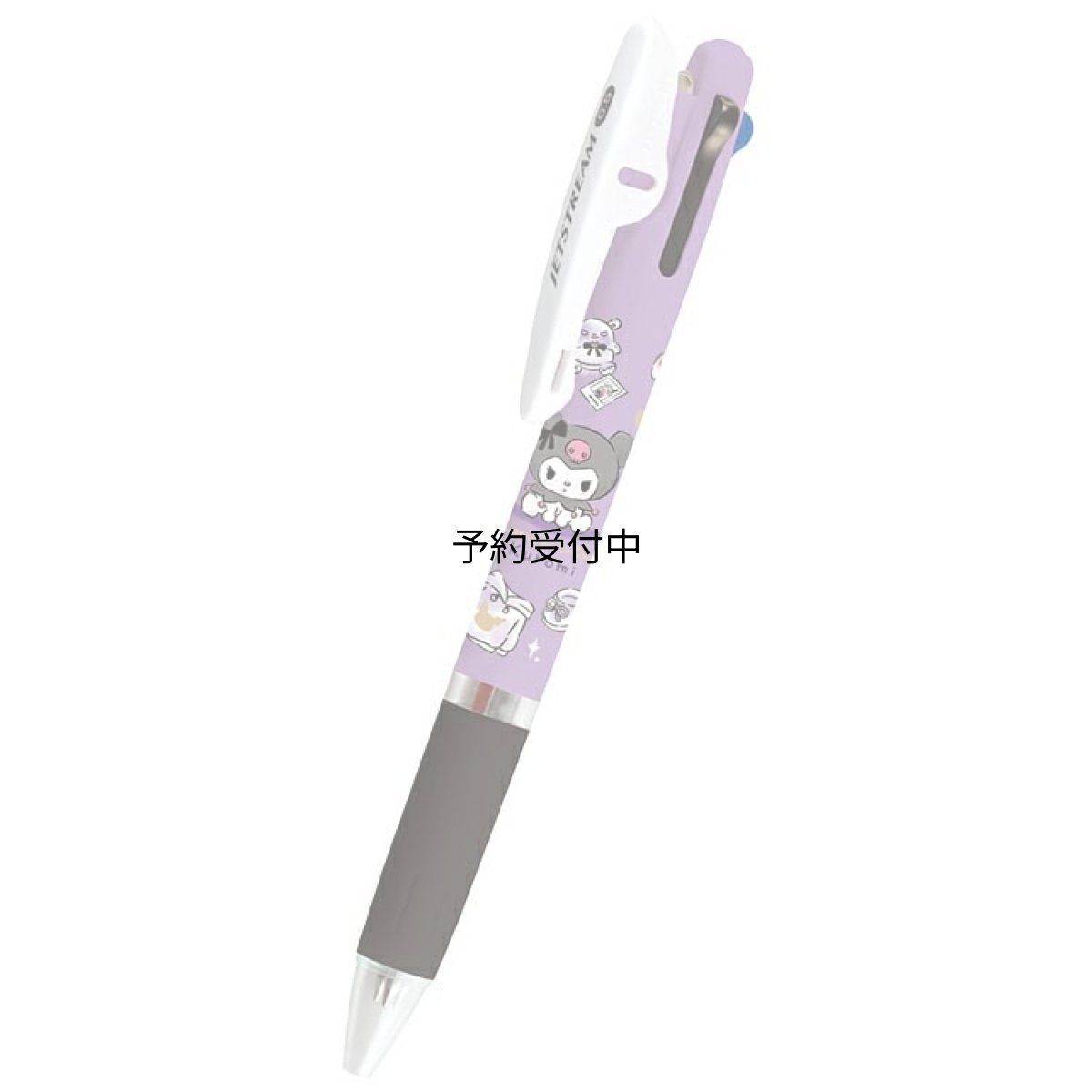 画像1: カミオジャパン クロミ ジェットストリーム３色ボールペン０．５ｍｍ ０５６５４０ (1)