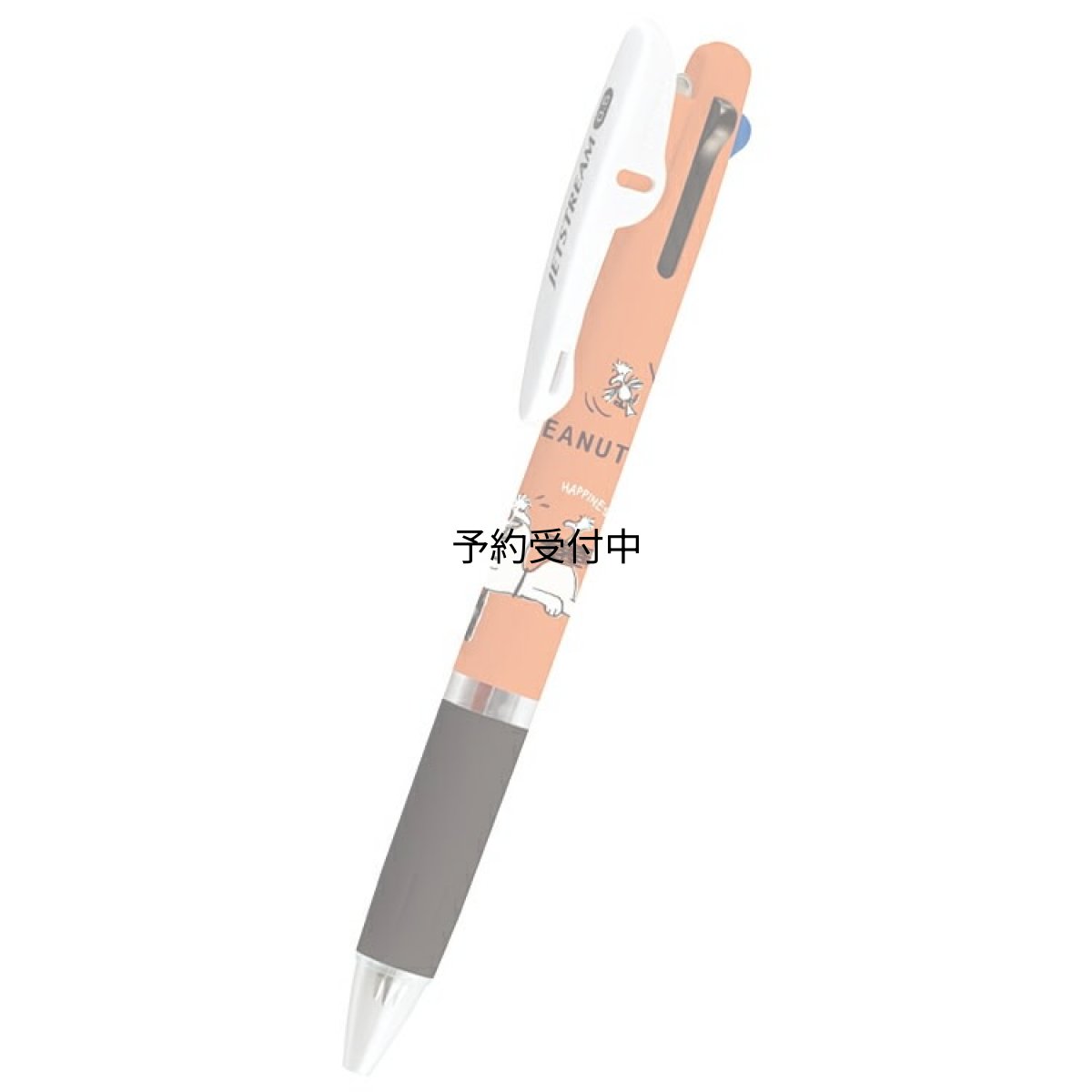 画像1: スヌーピー ジェットストリーム ３色ボールペン スヌーピー＆フレンズ (1)