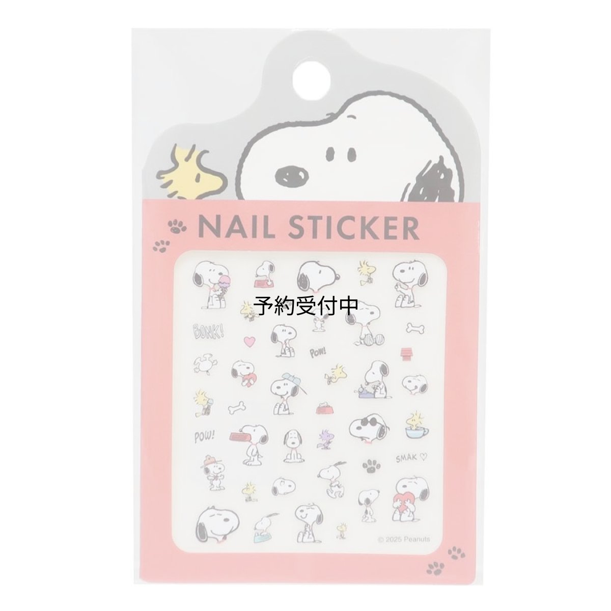 画像1: スヌーピーコスメ雑貨ネイルステッカーピーナッツ カミオジャパン かわいい キャラクター グッズ 通販 (1)