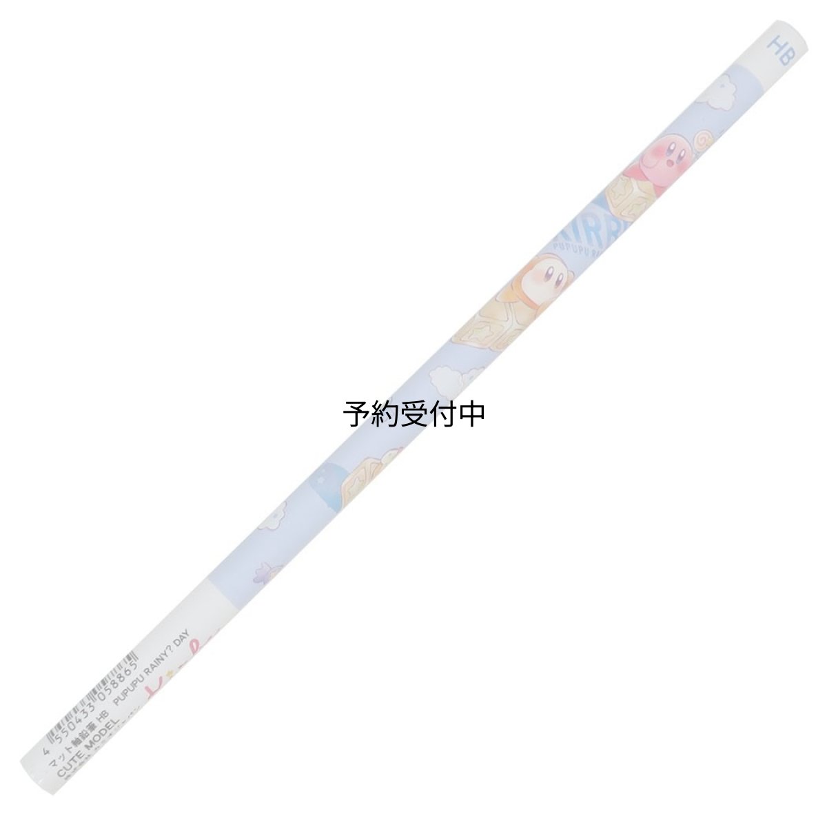 画像1: 星のカービィ鉛筆マット軸鉛筆ＨＢ ＰＵＰＵＰＵ ＲＡＩＮＹＤＡＹ (1)