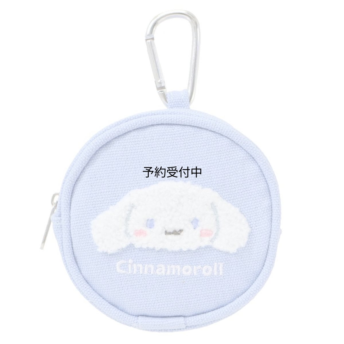 画像1: サンリオ シナモロール まるミニポーチ ｍｏｆｕｍｏｆｕ (1)