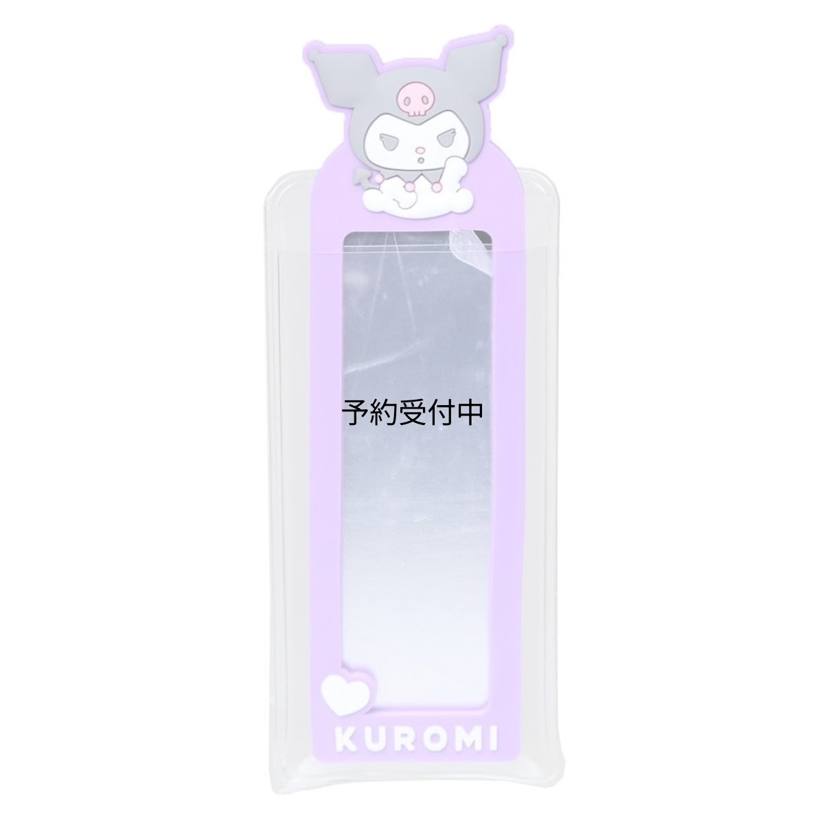 画像1: サンリオ クロミ スリムラバーミラー (1)